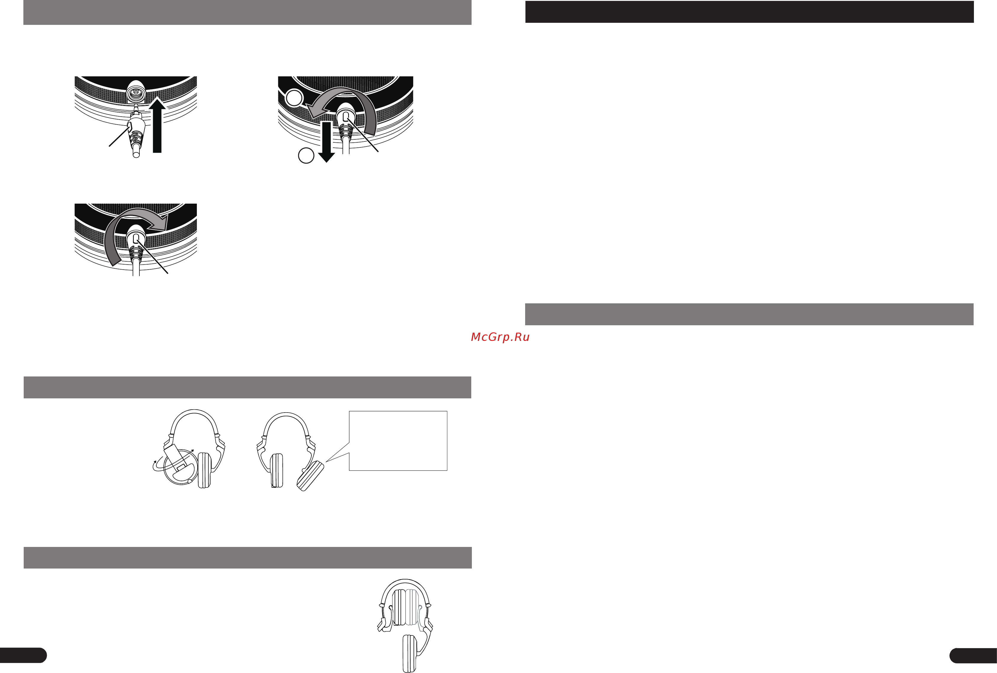 Pioneer HDJ-X5 Silver [12/16] 使用注意事项