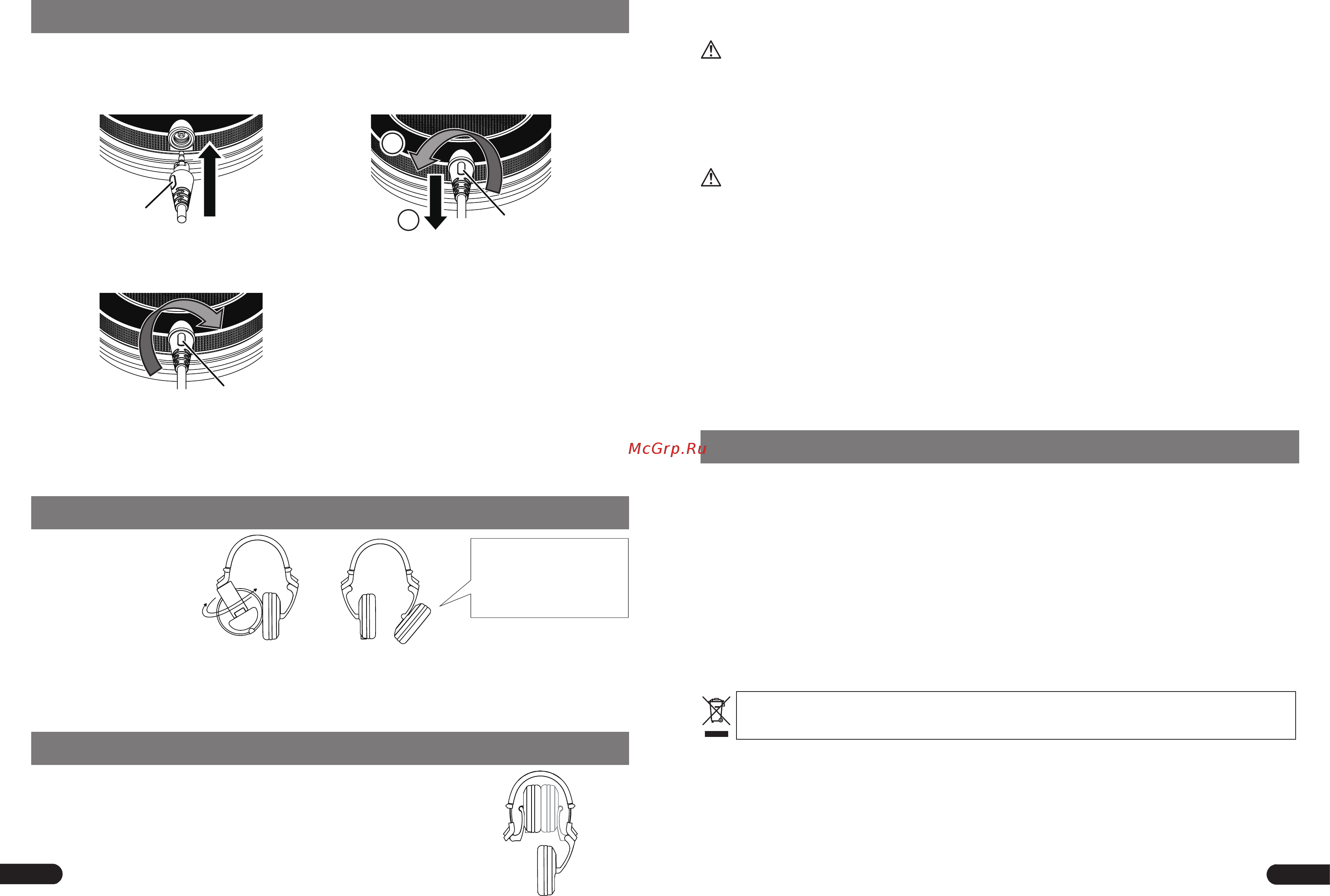 Pioneer HDJ-X5 Silver [2/16] Caution