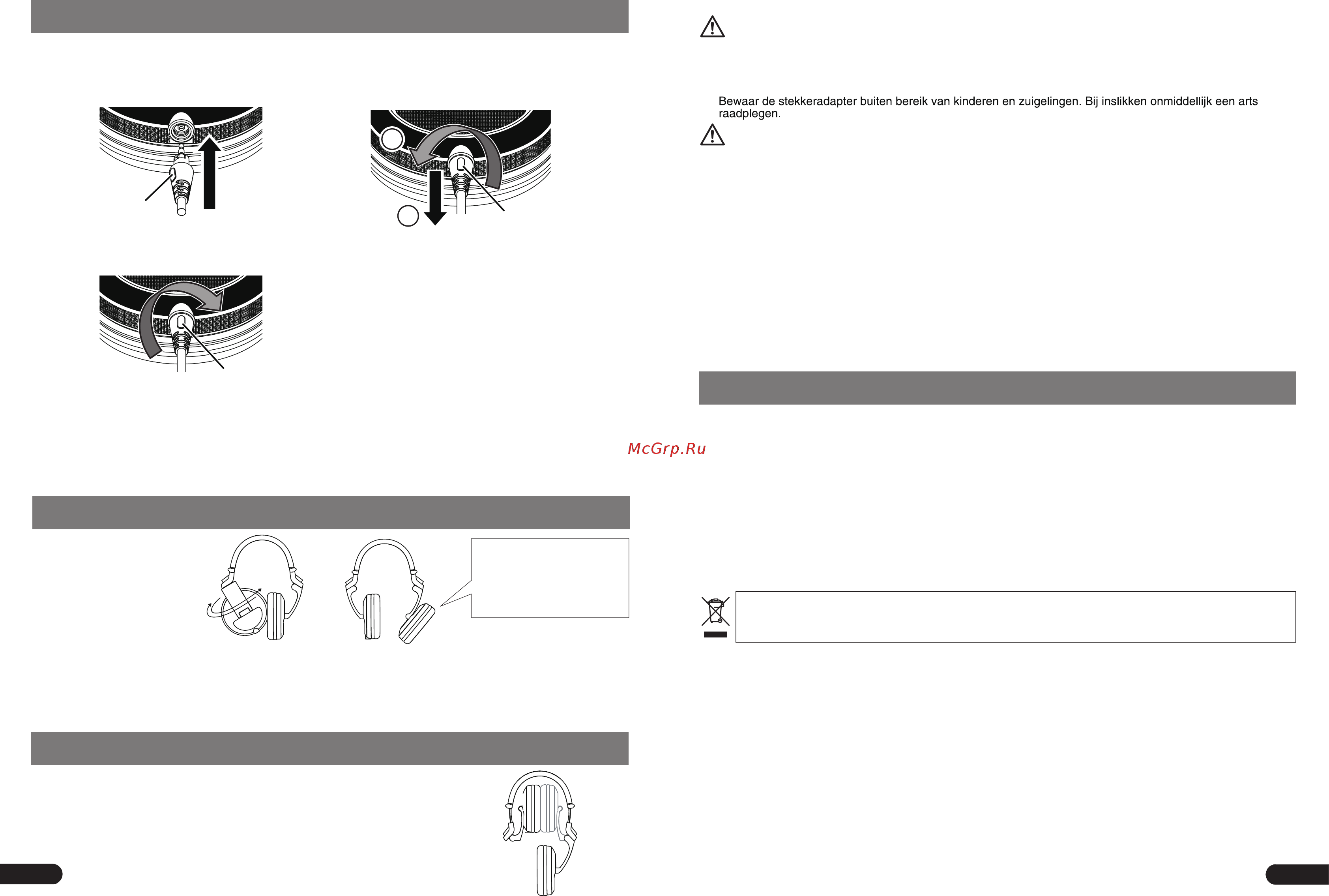 Pioneer HDJ-X5 Silver [8/16] Accessoires 1 2 m spiraalkabel uitgestrekte lengte 1 8 m ø6 3 mm standaard stereo verloopstekker schroefdraadtype draaghoes