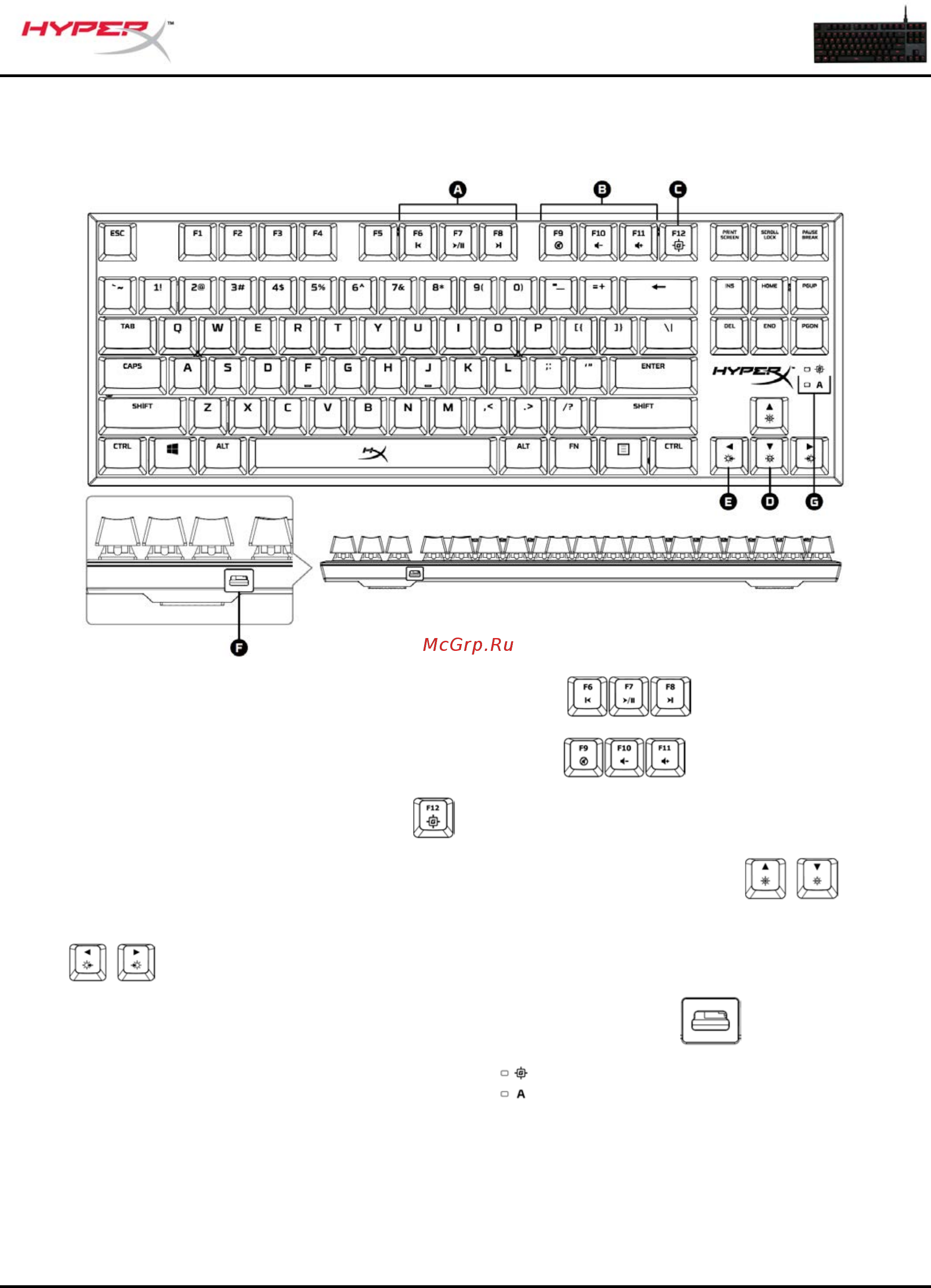 HyperX Alloy FPS Pro Mechanical Gaming (HX-KB4RD1-RU/R1) Руководство по эксплуатации онлайн [3/7] 439372
