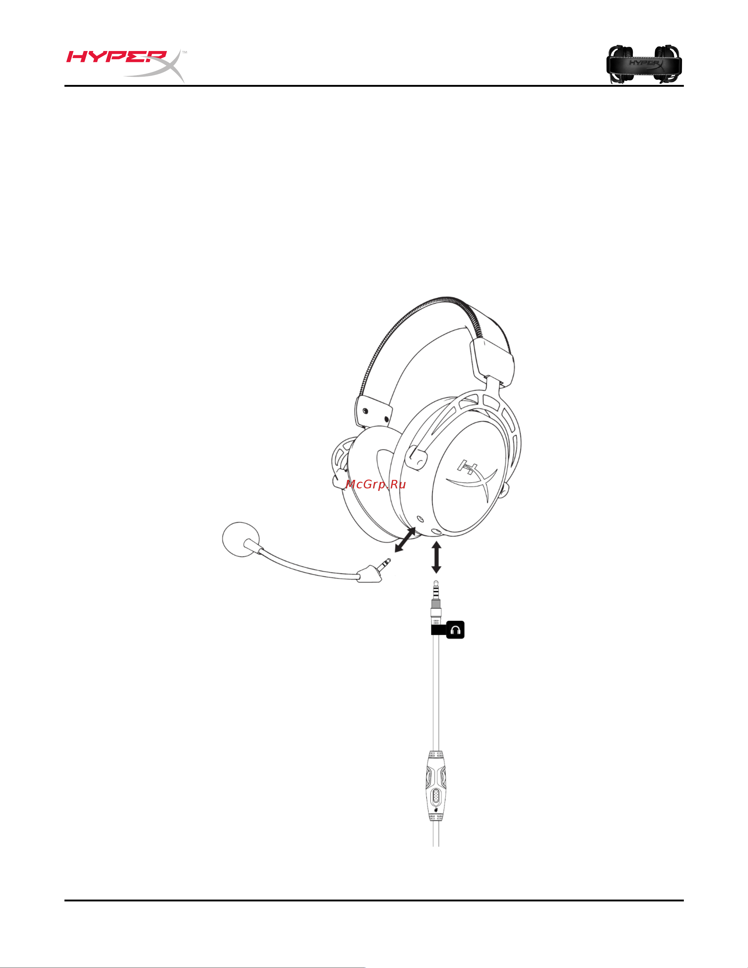 HyperX Cloud Alpha Red (HX-HSCA-RD/EE) Руководство по эксплуатации онлайн [6/11] 439373