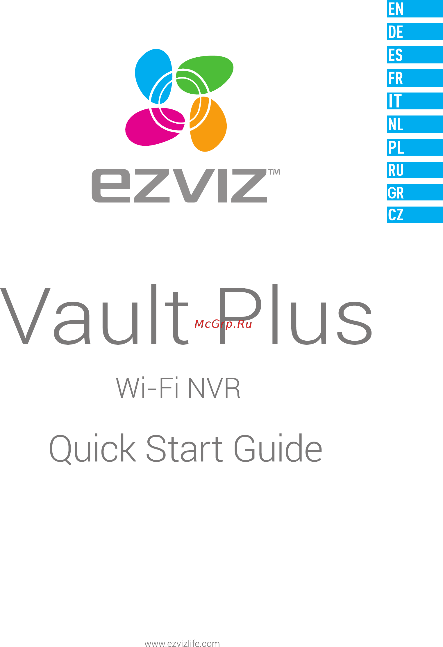 Ezviz Vault Plus (CS-X3C-8E) Руководство по эксплуатации онлайн