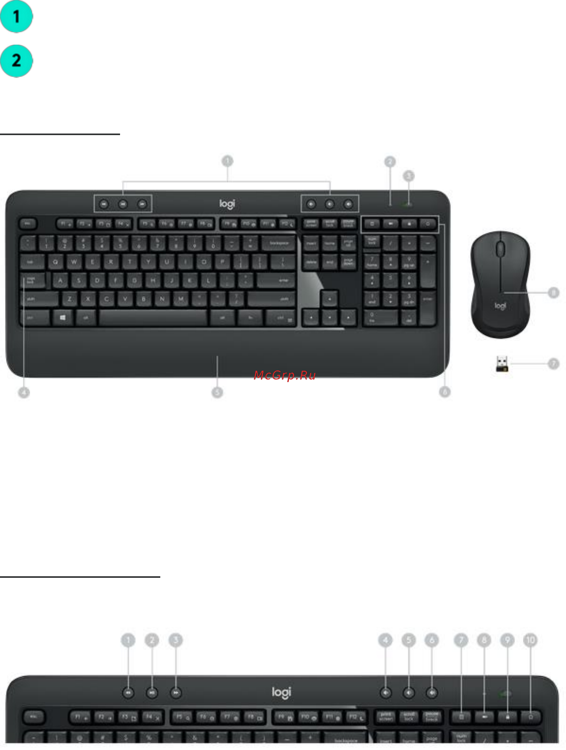 Logitech MK540 ADVANCED Руководство по эксплуатации онлайн