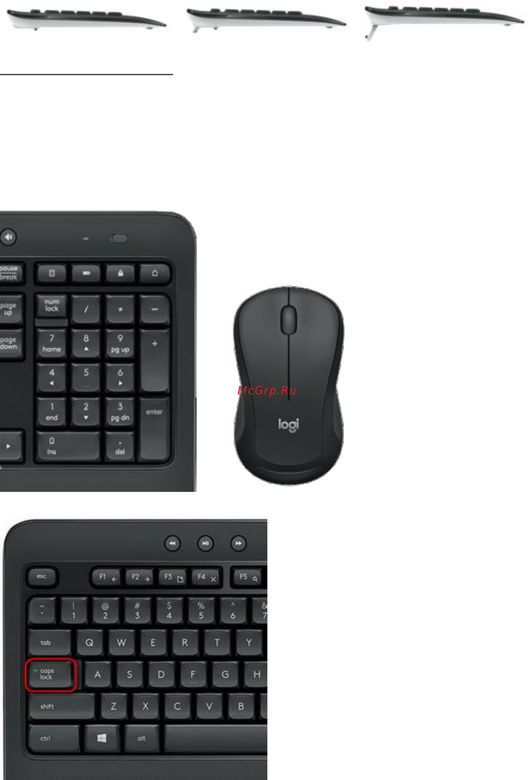 Logitech MK540 ADVANCED Руководство по эксплуатации онлайн [3/3] 784554