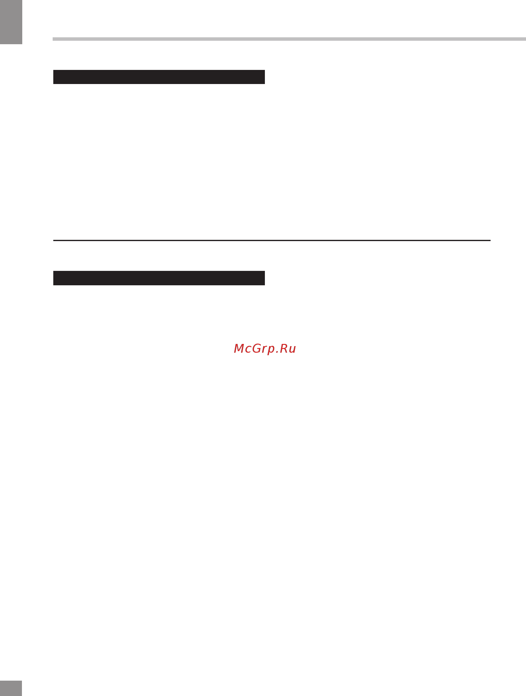 Telefunken TF-LED24S40T2 [18/40] Утилизация изделия