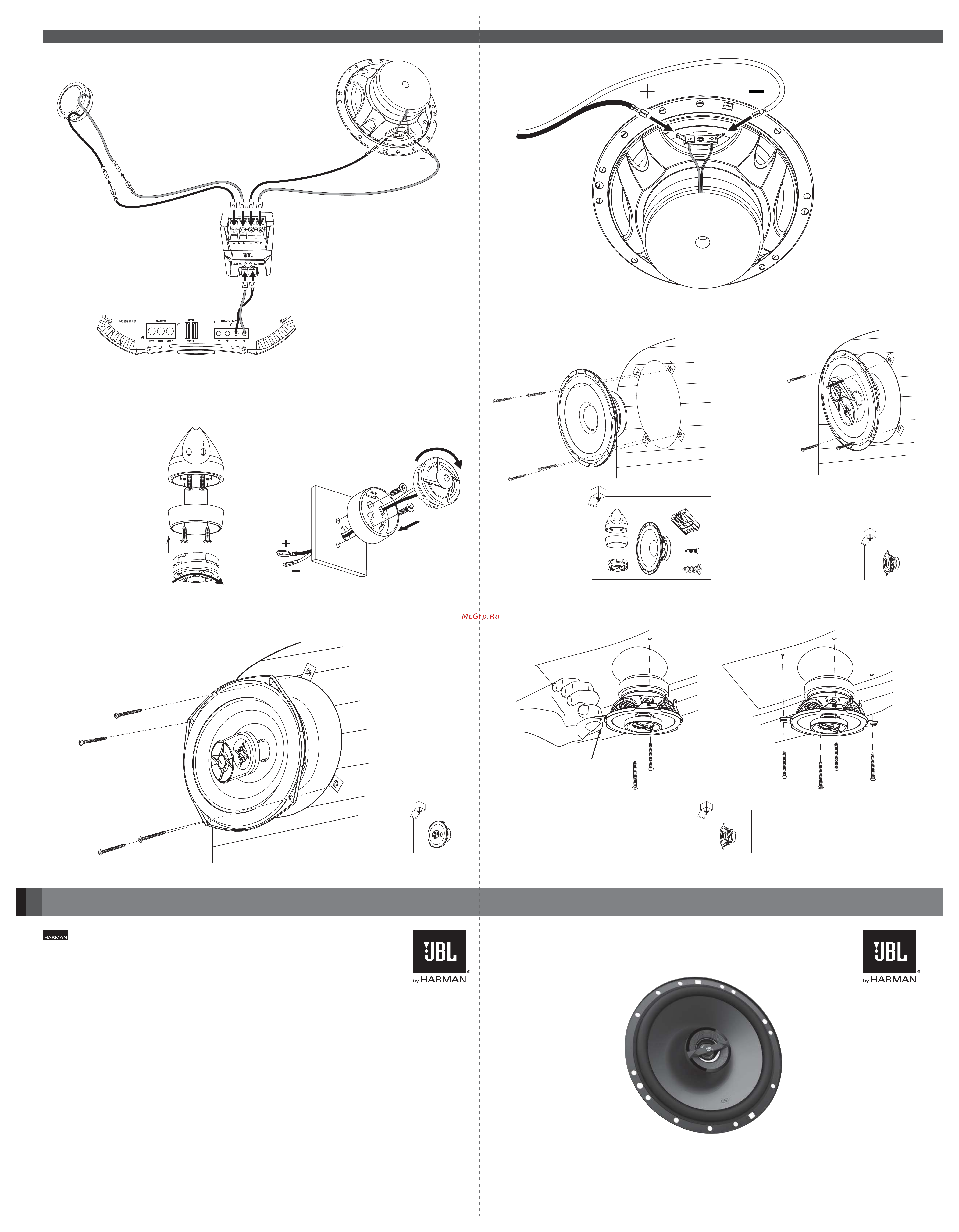 JBL CS769 Руководство по эксплуатации онлайн