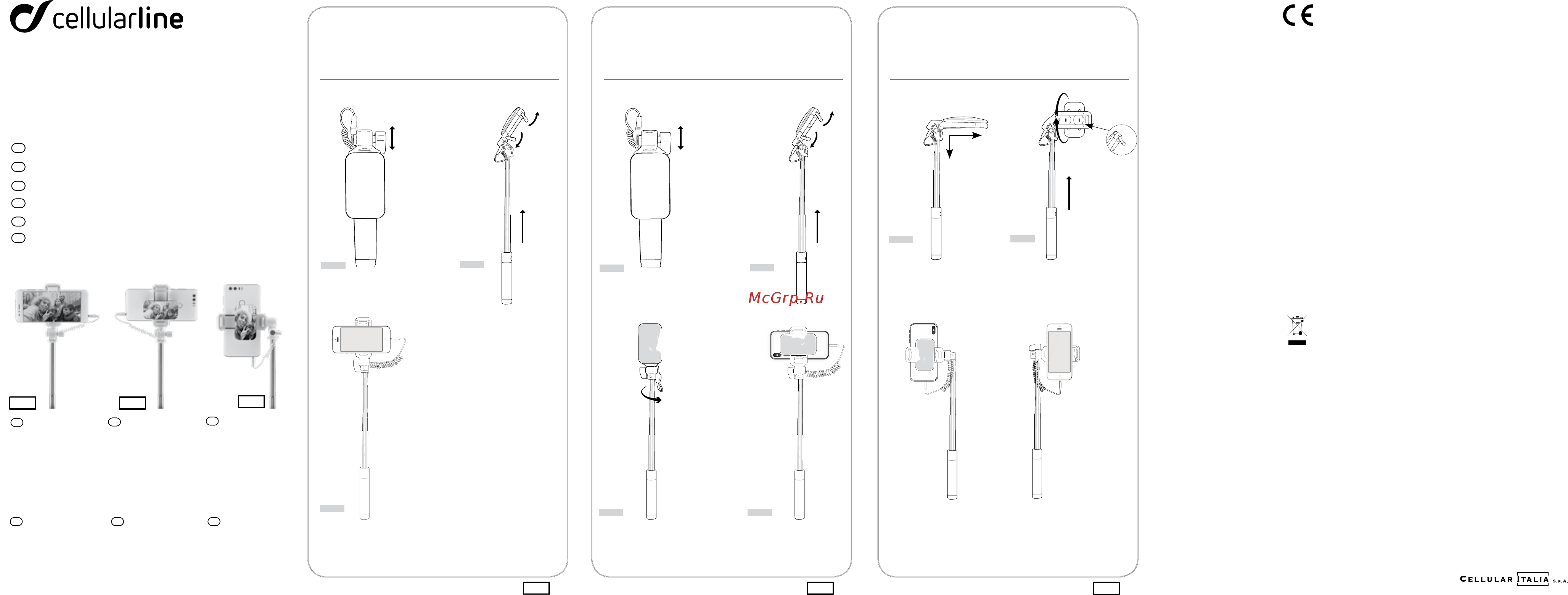 Cellular Line Total View Black (SELFIESTICKVIEWK) Руководство по эксплуатации онлайн