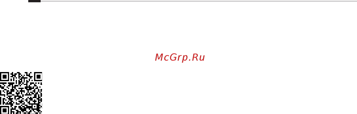 Tp-Link AC2300 MU-MIMO (Archer C2300) [17/66] Tether app қосымшасы
