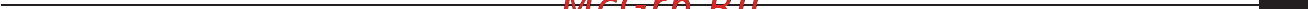 Tp-Link AC2300 MU-MIMO (Archer C2300) [18/66] B2 егер менде интернетке қолжетімділік жоғалып кетсе не істеу керек