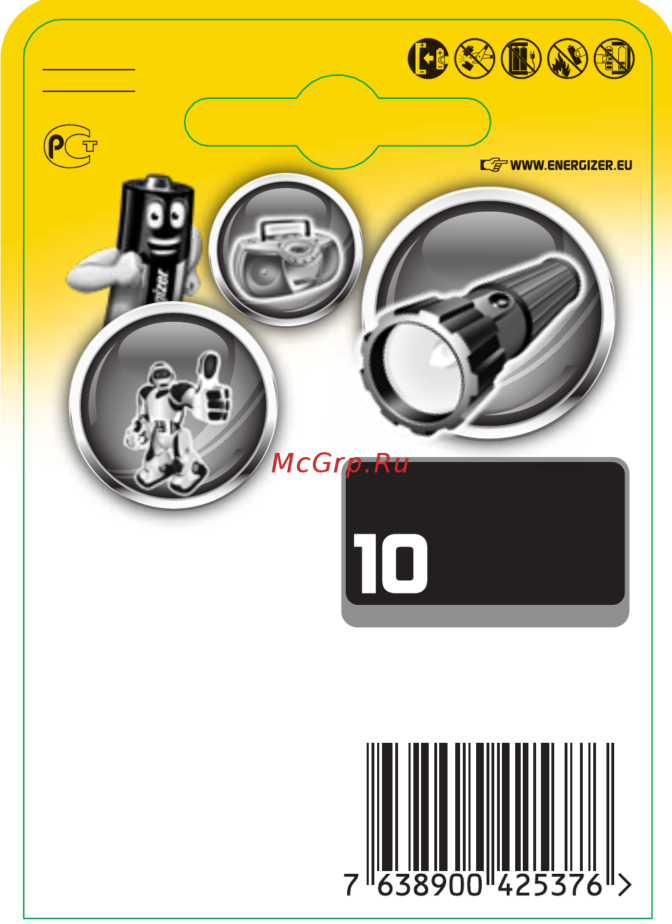 Energizer Industrial C-LR14, 2 шт. (E301424900) Руководство по эксплуатации онлайн