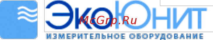Amtast Hairuis R90EX-G Руководство пользователя онлайн