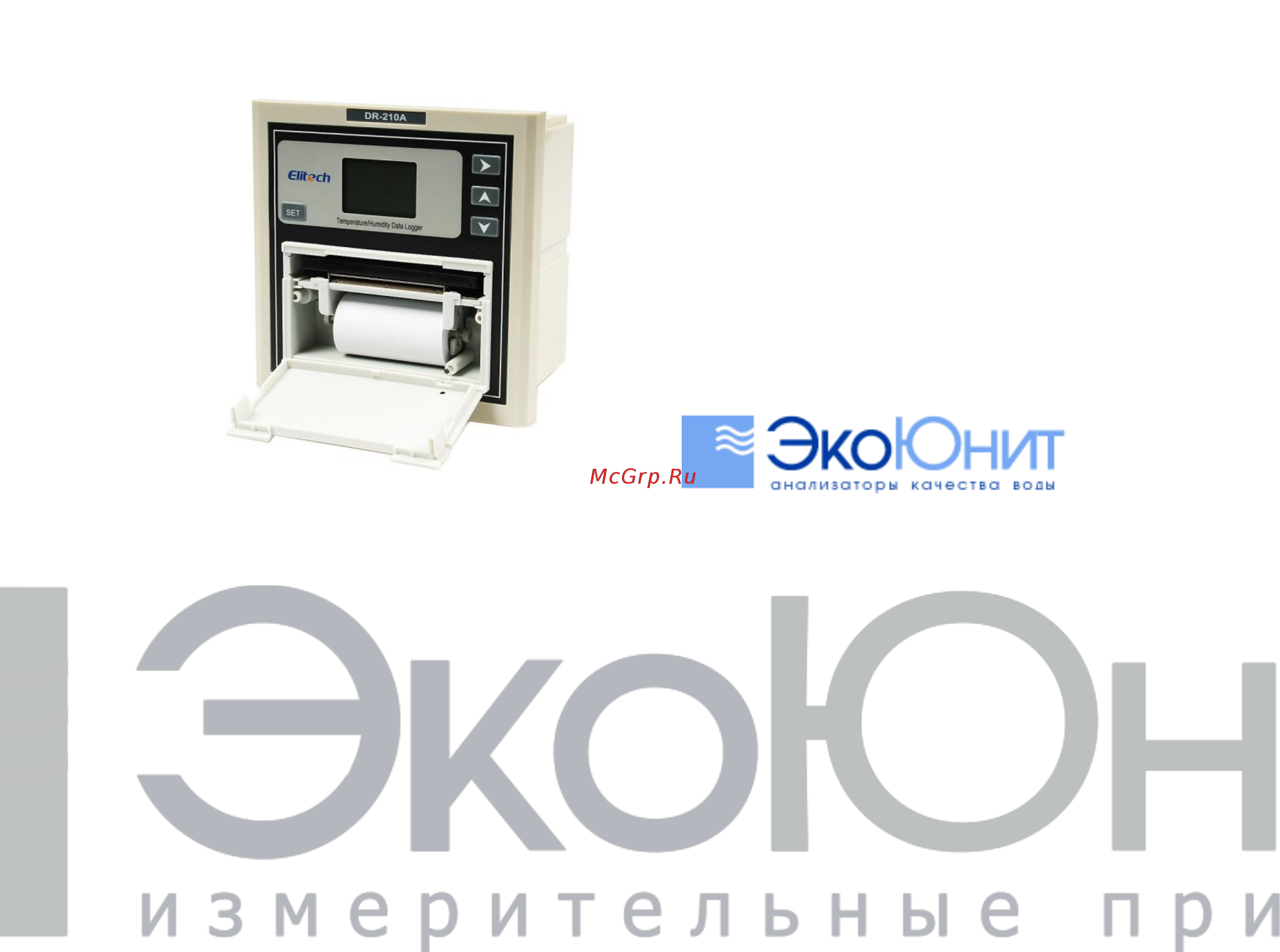 Elitech DR-210A Инструкция по эксплуатации онлайн