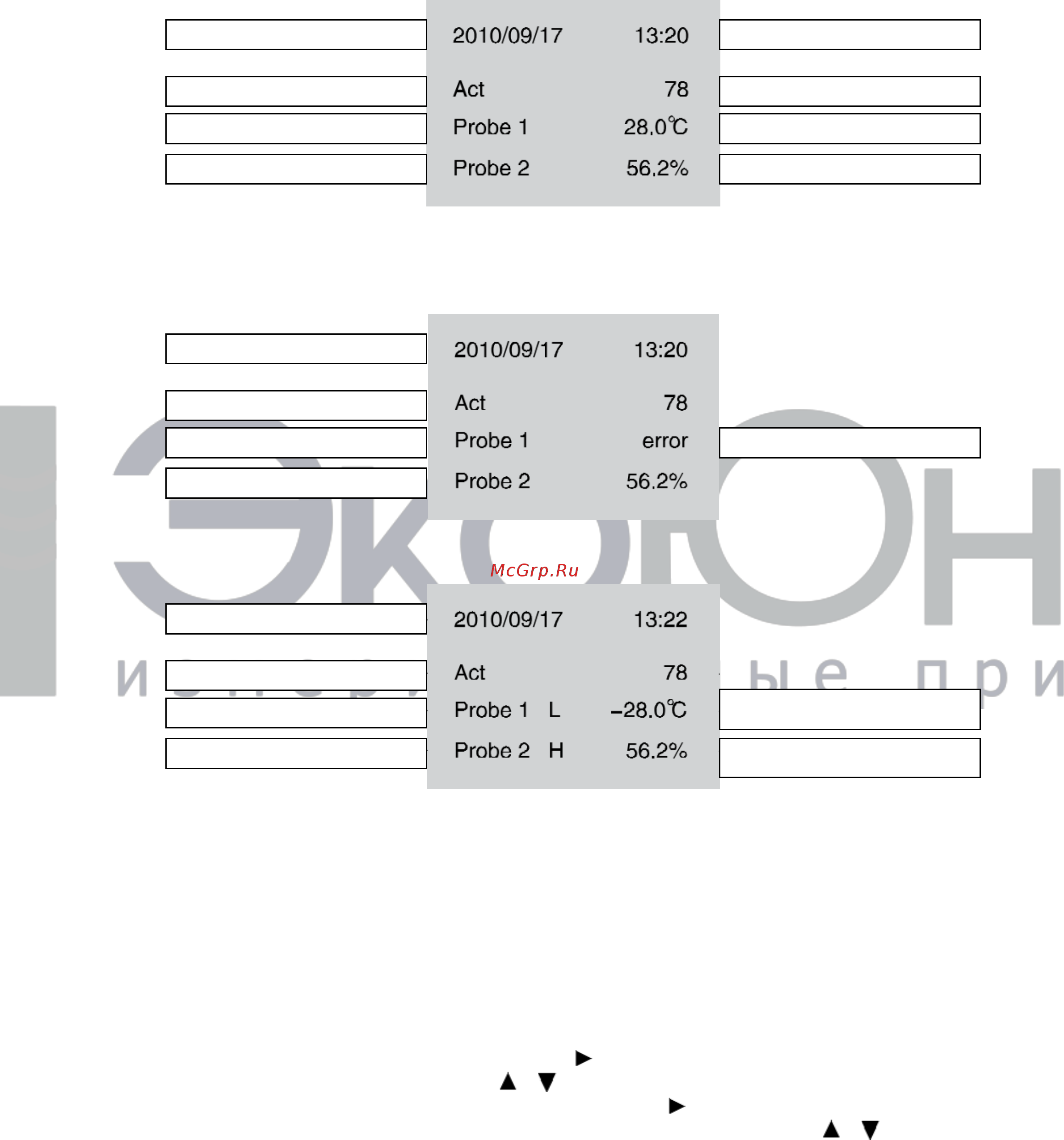 Elitech DR-210A Инструкция по эксплуатации онлайн [4/8] 439743