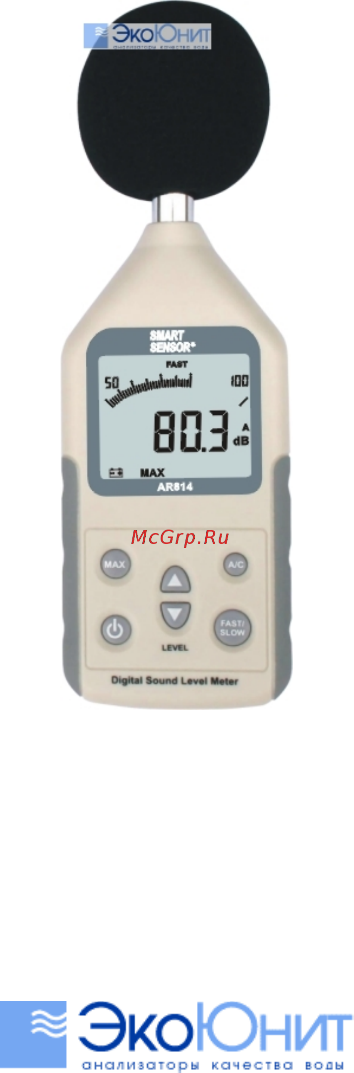Smartsensors AR814 Инструкция по эксплуатации онлайн