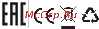 Сем DT-9880M 482551 Инструкция по эксплуатации онлайн [22/22] 841076