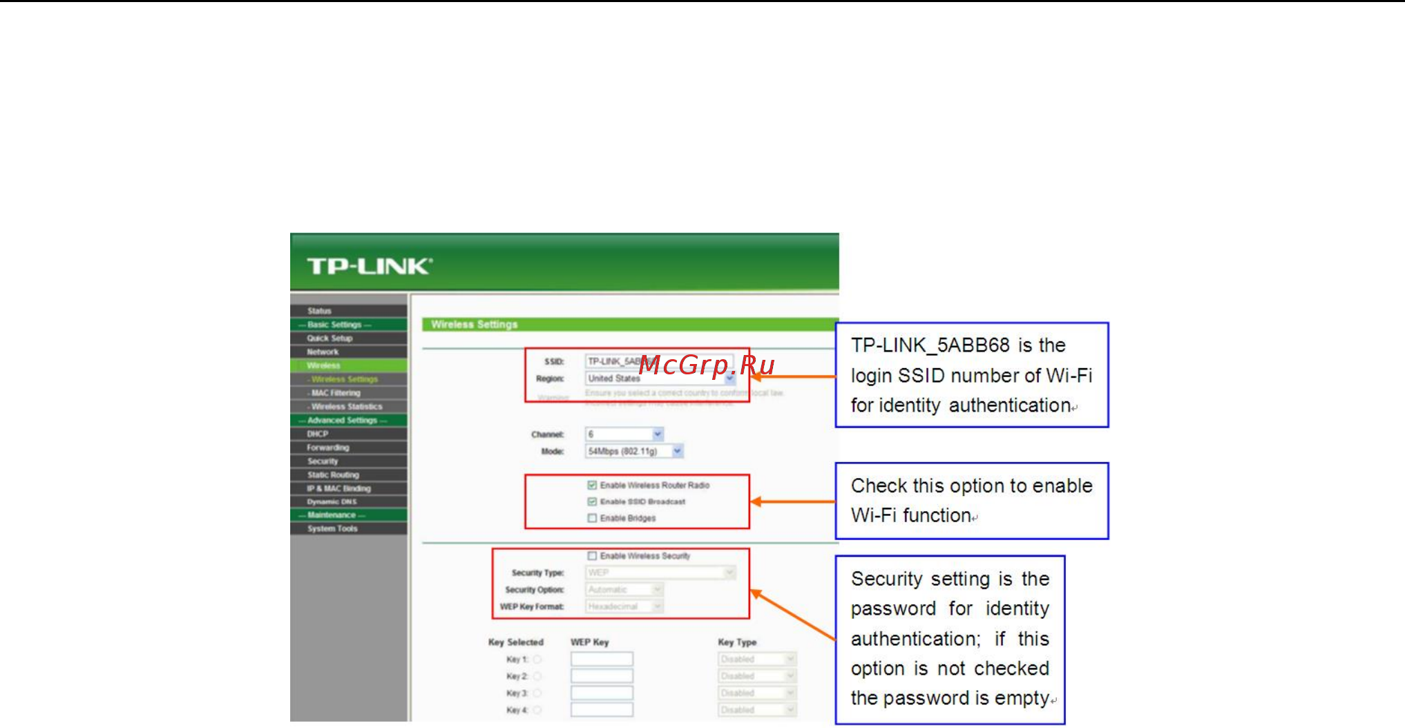 IVUE IPC-OD20F28-20 Руководство по быстрой настройке онлайн [11/14] 439856