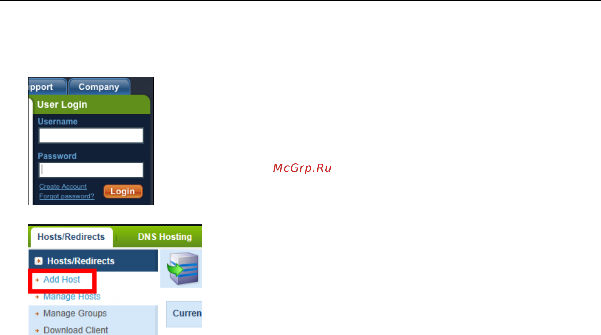 IVUE IPC-OD20F28-20 Руководство по быстрой настройке онлайн [13/14] 439856