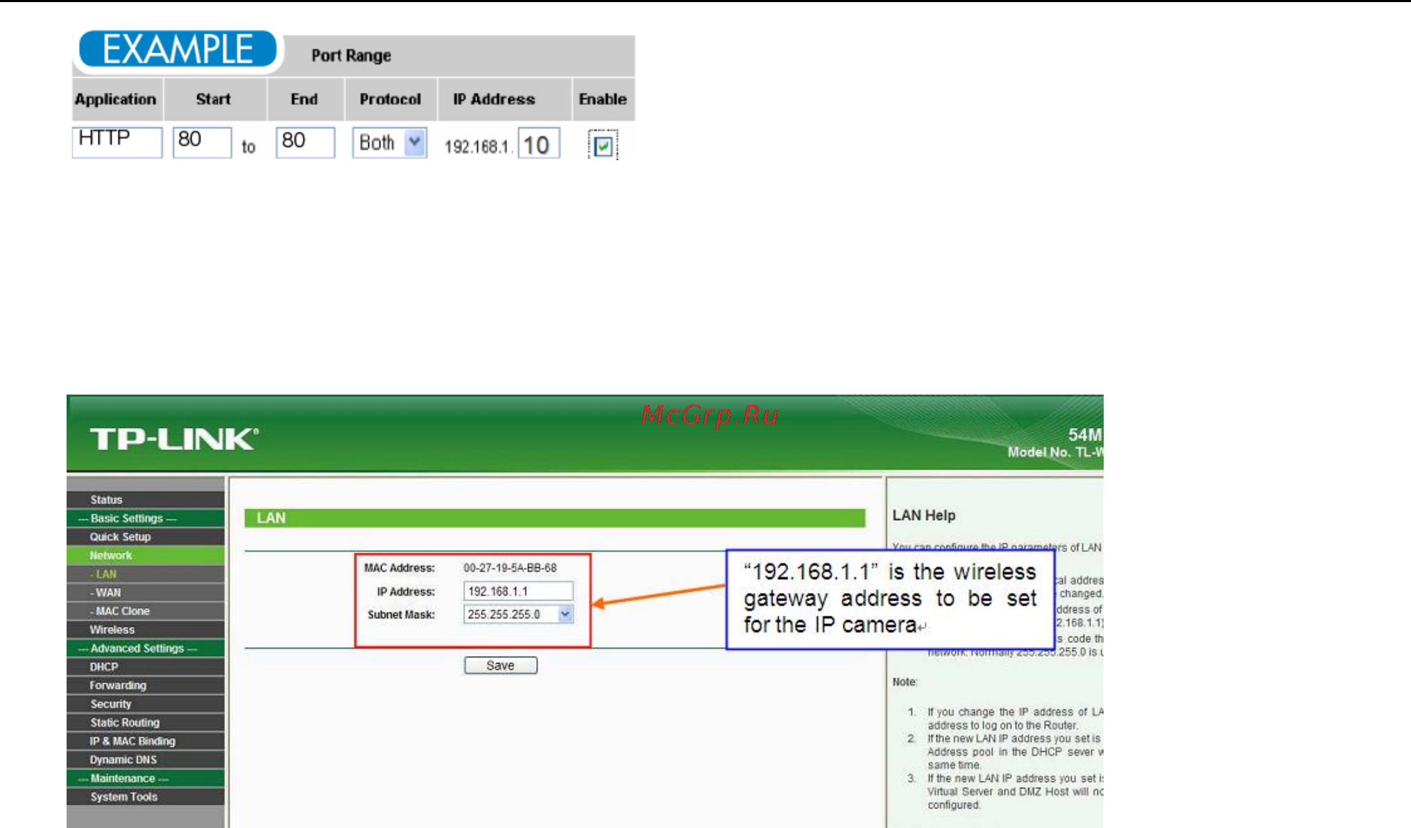 IVUE IPC-OD20F28-20 Руководство по быстрой настройке онлайн [9/14] 439856