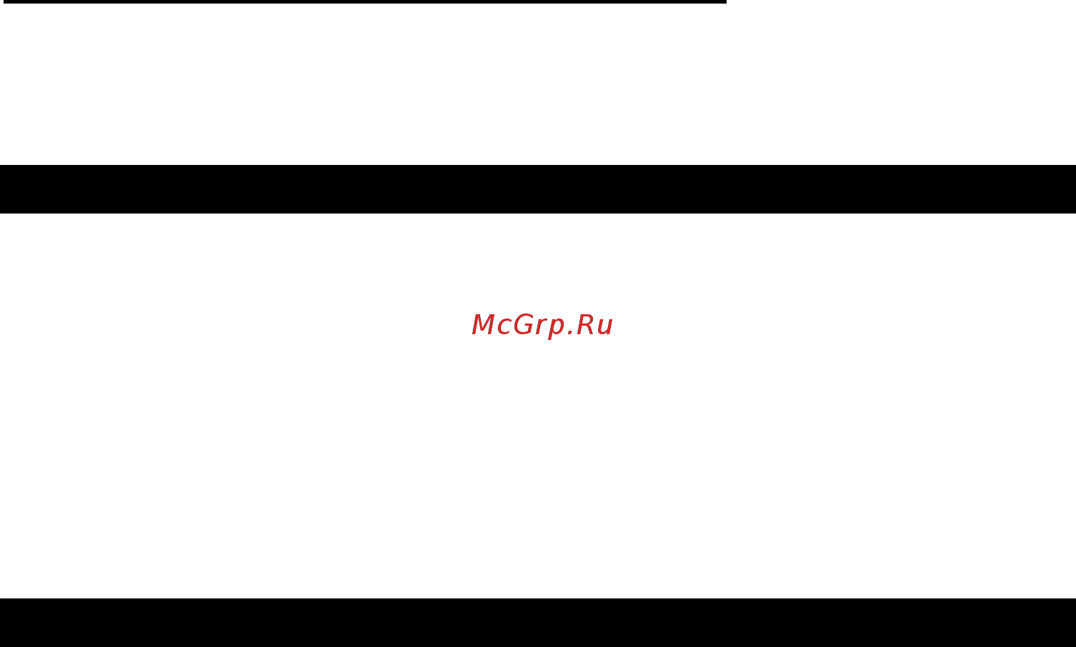 MJX Bugs 8 [2/13] Важное заявление