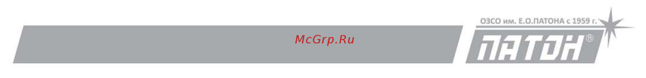 Патон ВДИ-315Е-400V DC MMA Инструкция по эксплуатации онлайн [6/23] 439922