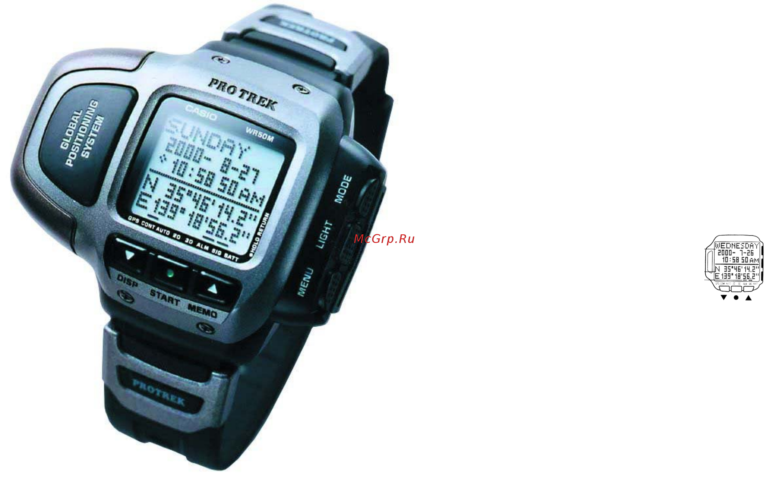 Casio PRT-2GP-1V Инструкция по эксплуатации онлайн