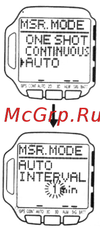 Casio PRT-2GP-1V Инструкция по эксплуатации онлайн [9/31] 439980