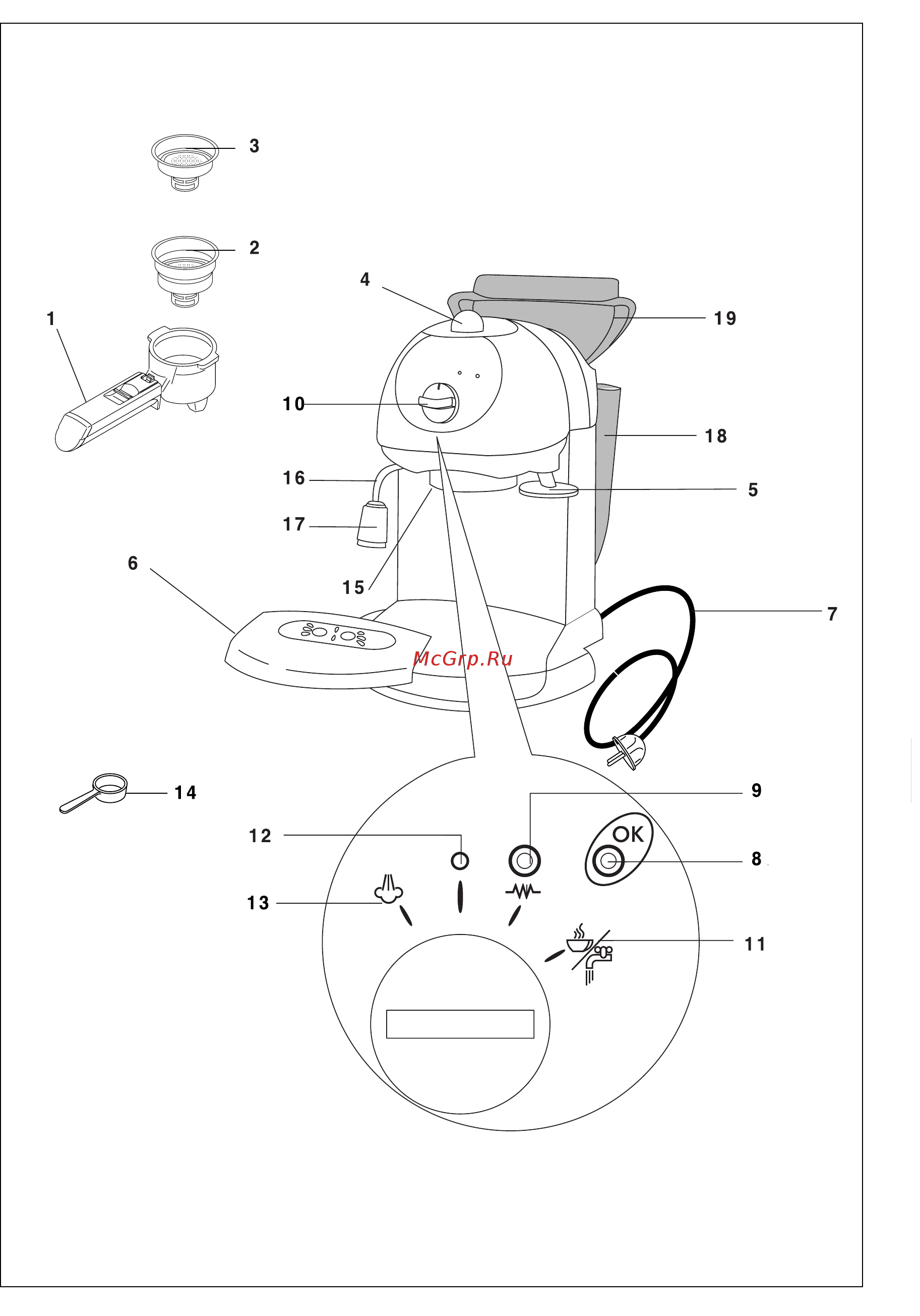 Delonghi EC 190 Схема онлайн [3/5] 9092