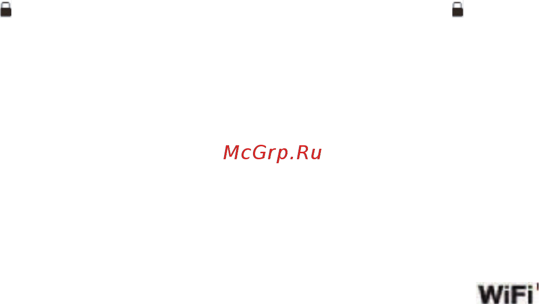 Rovex RS-18GUIN1 Инструкция по монтажу и эксплуатации онлайн [18/52] 440148