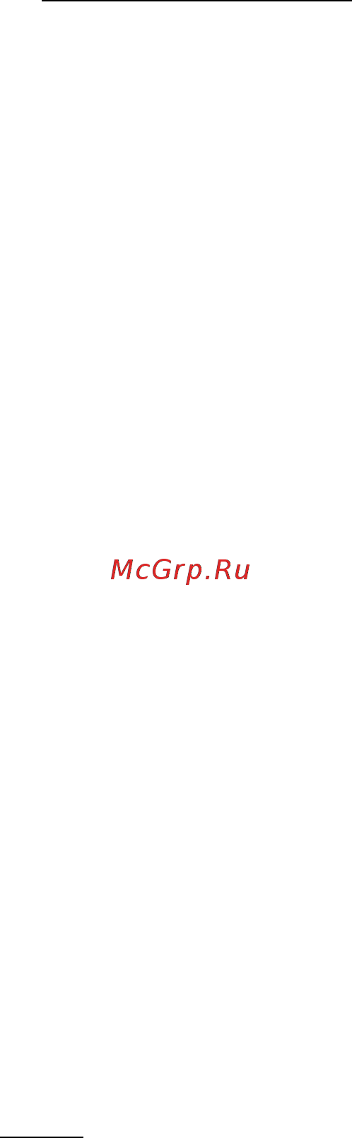 ИР-Прибор Малахит ТС-8с Руководство по эксплуатации онлайн [36/56] 440150