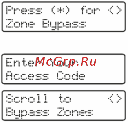 DSC Impassa SCW9055-433 [10/27] Исключение зон