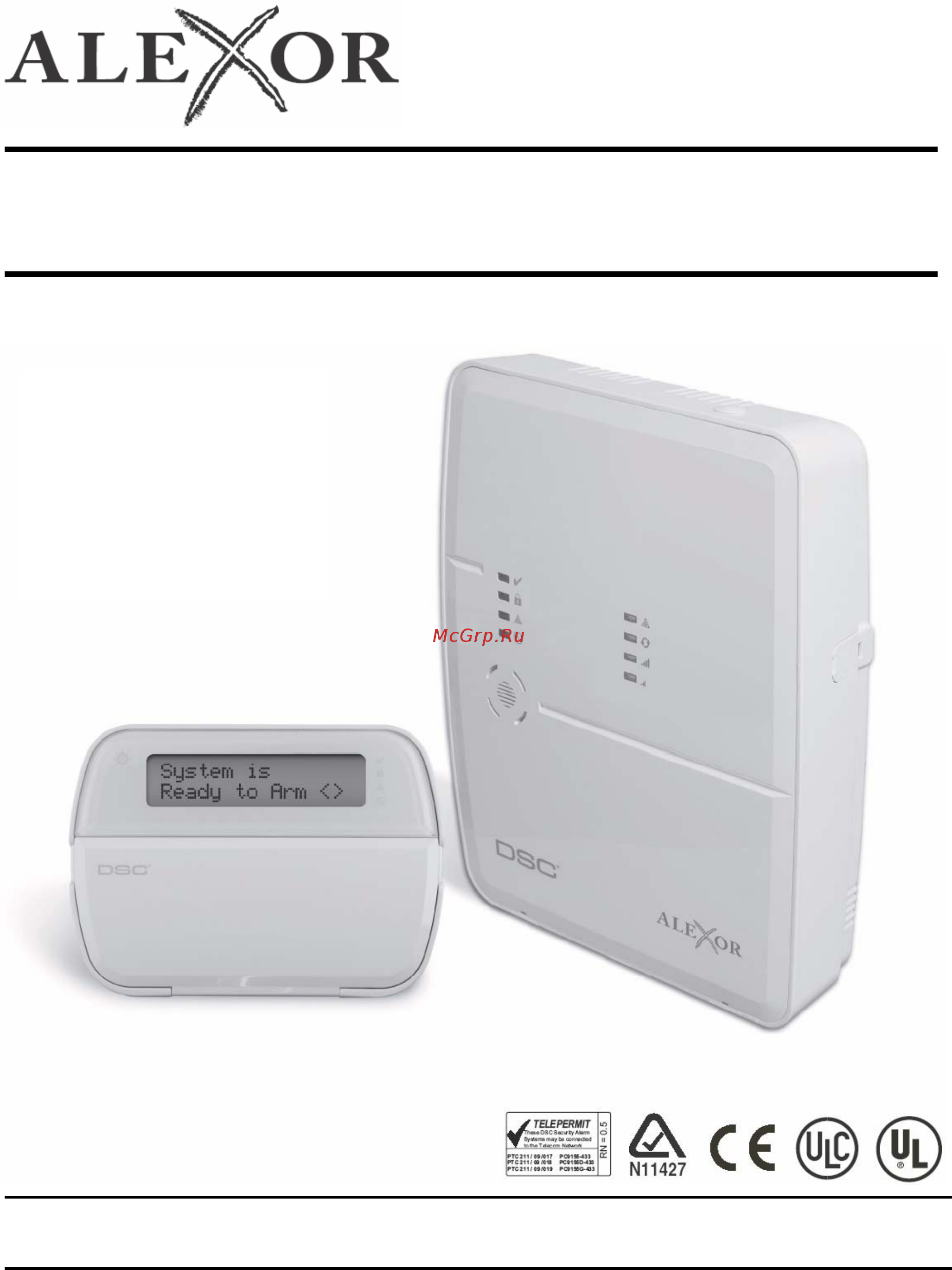 DSC WT5500PE1H2 Инструкция по установке онлайн