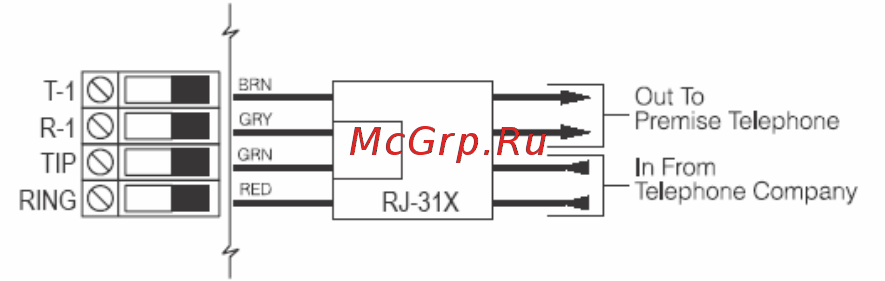 DSC WT5500E1H2 [11/76] Регистрация беспроводных устройств