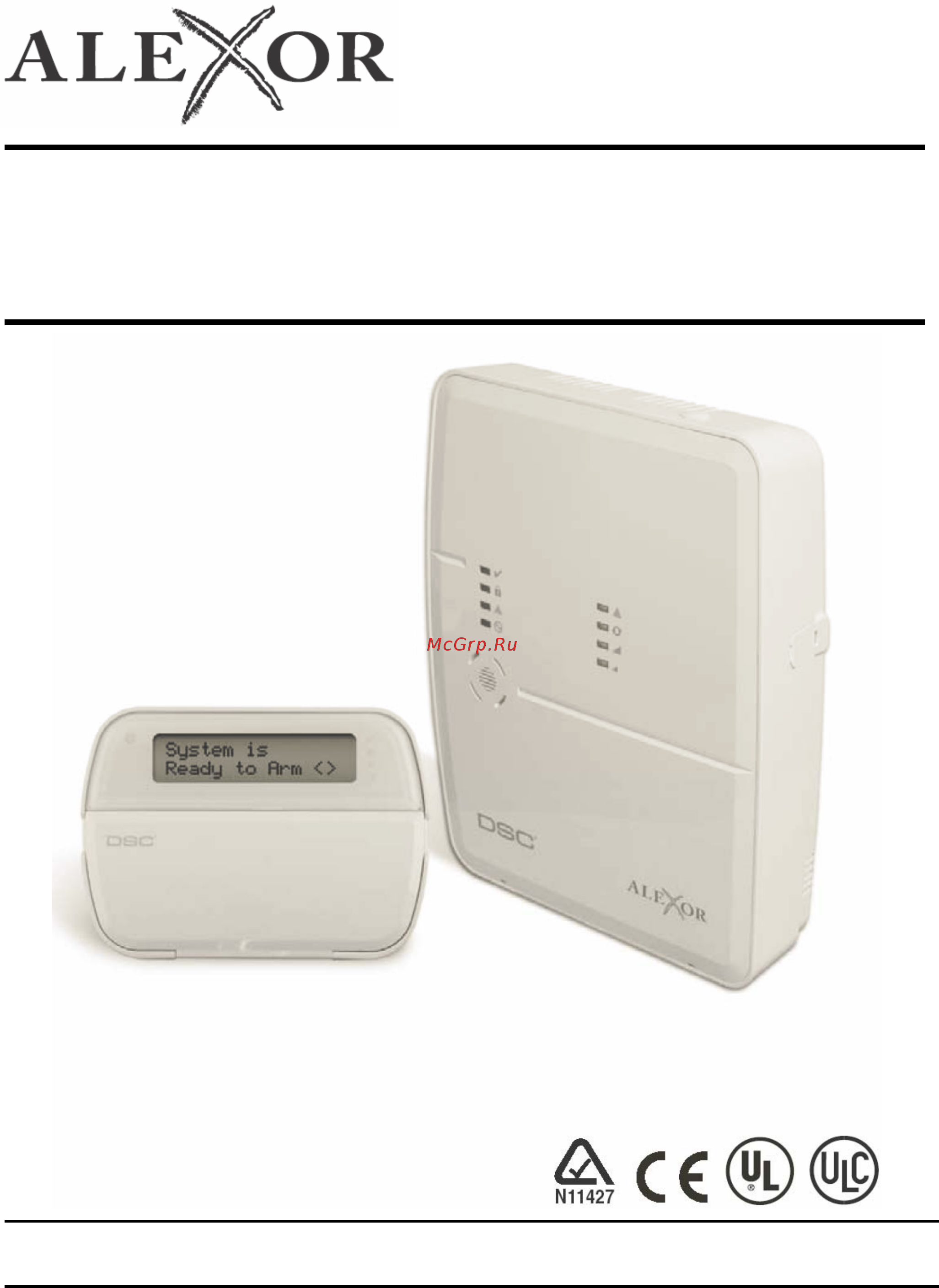 DSC WT5500E1H2 Инструкция по эксплуатации онлайн