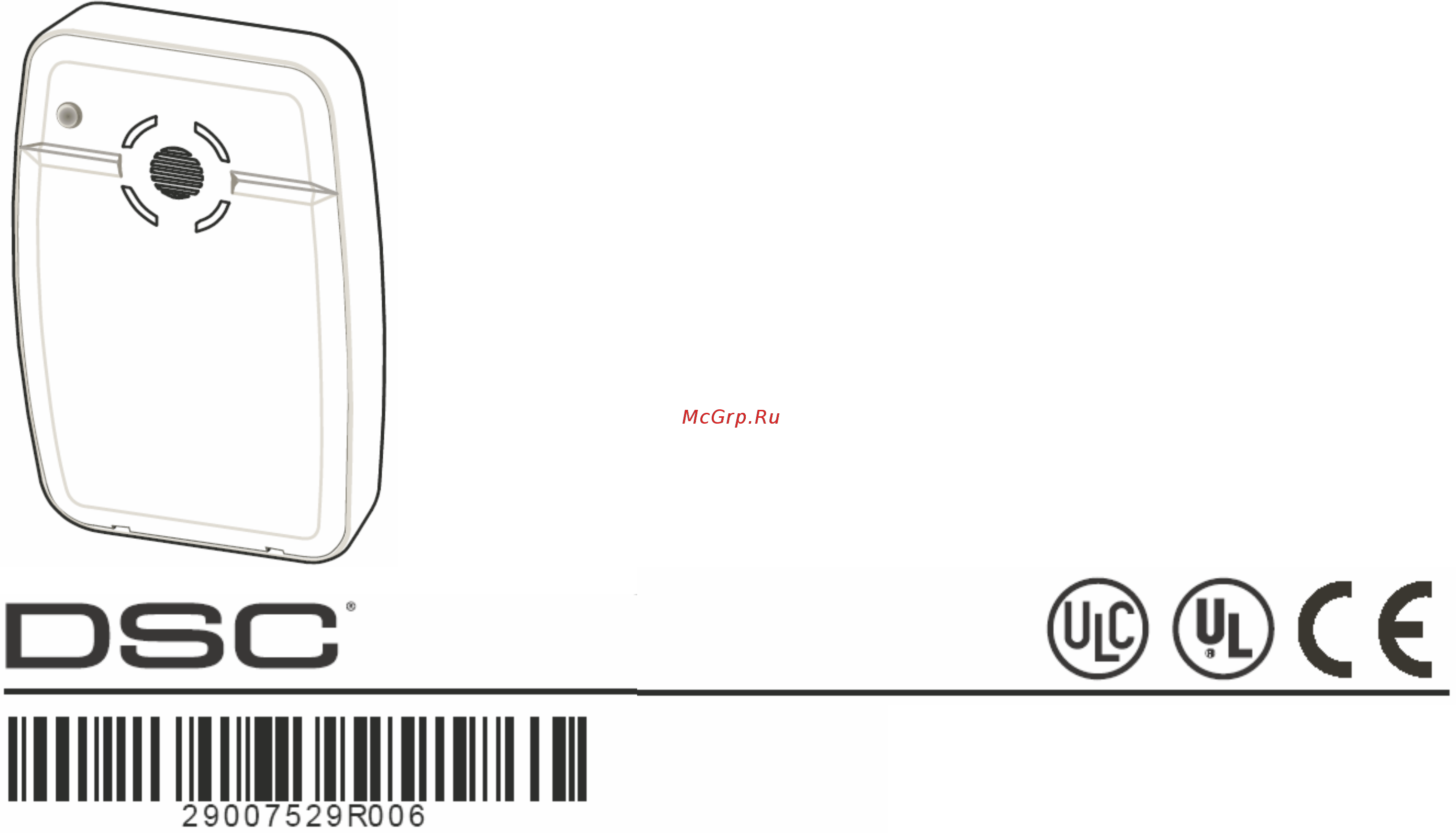 DSC WT4901EU Инструкция по установке онлайн