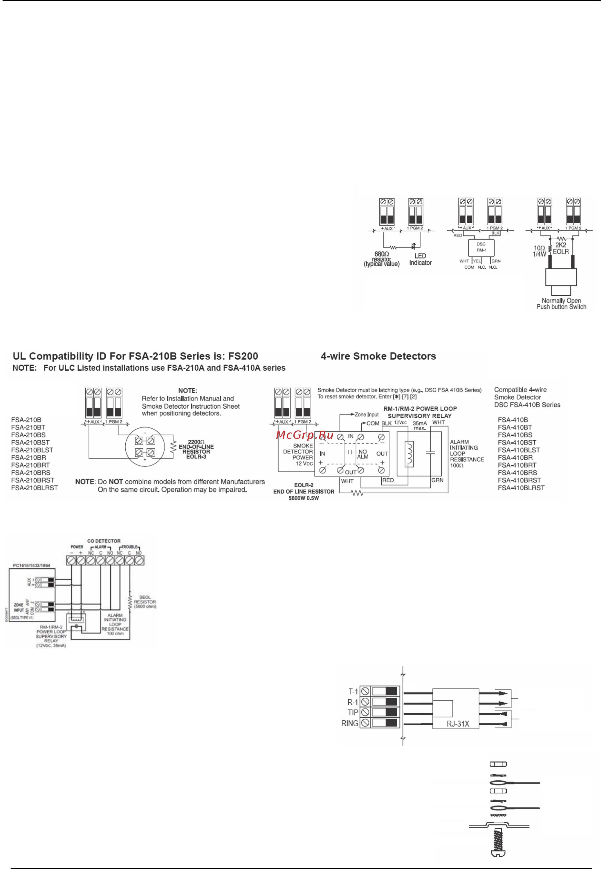 DSC PC1616EH [7/66] Подключение телефонной линии