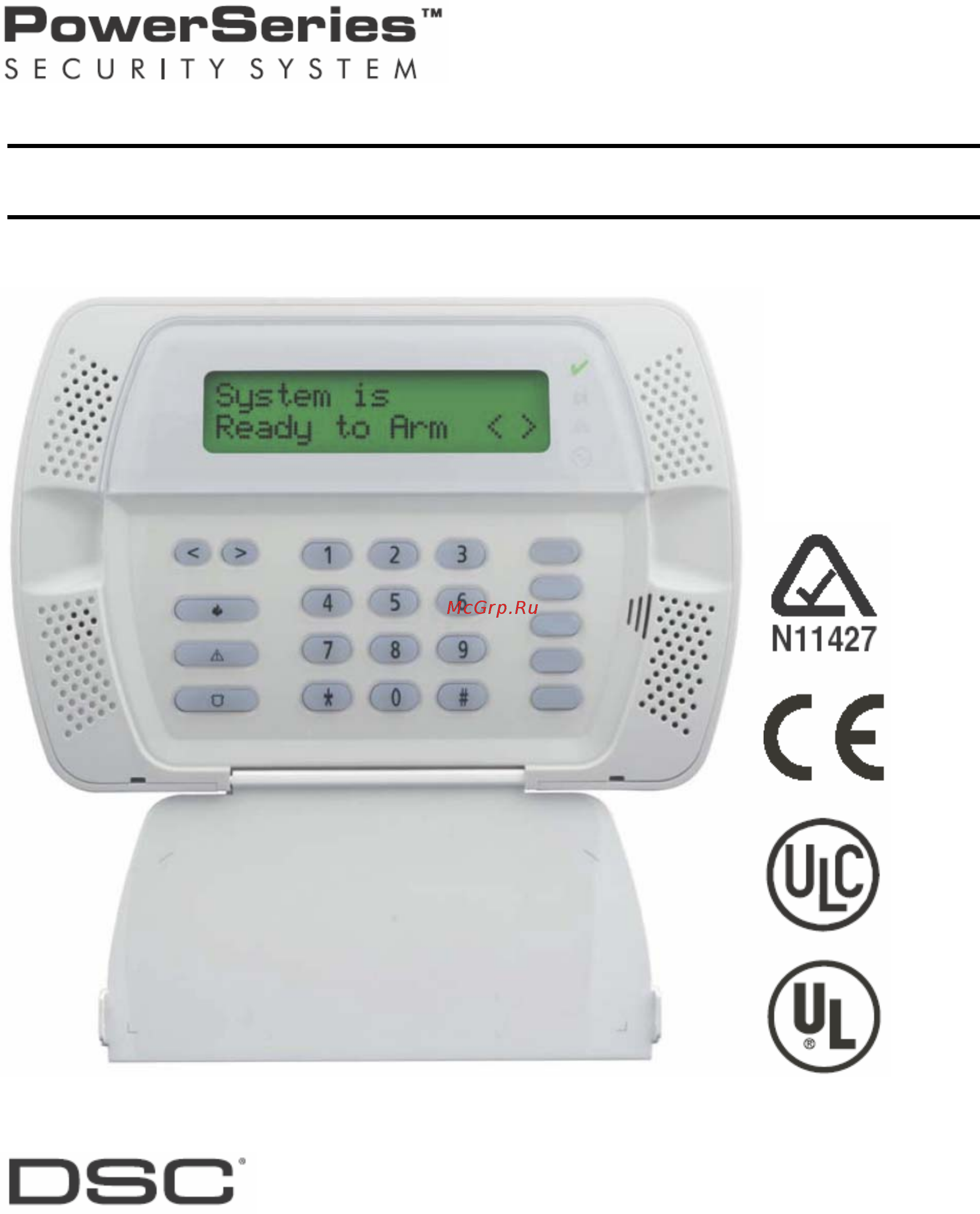 DSC SCW445 Инструкция по эксплуатации онлайн