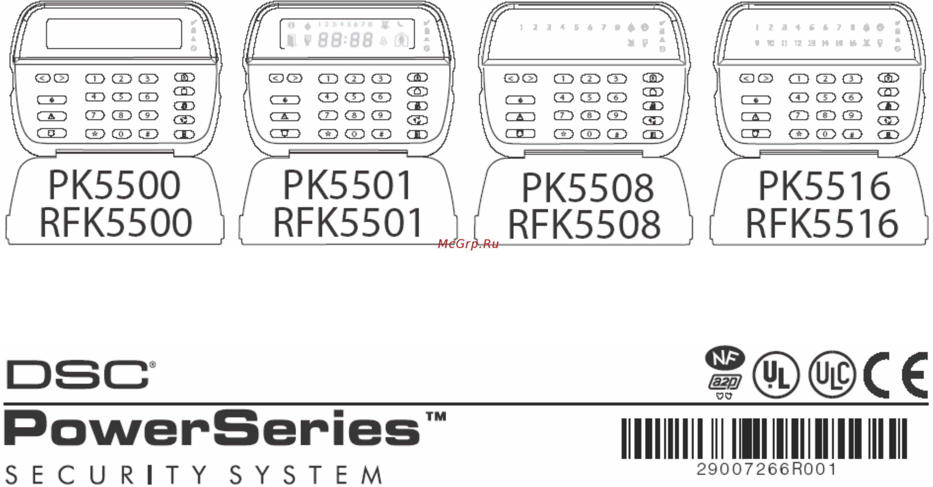 DSC RFK5508E1 Инструкция по установке онлайн
