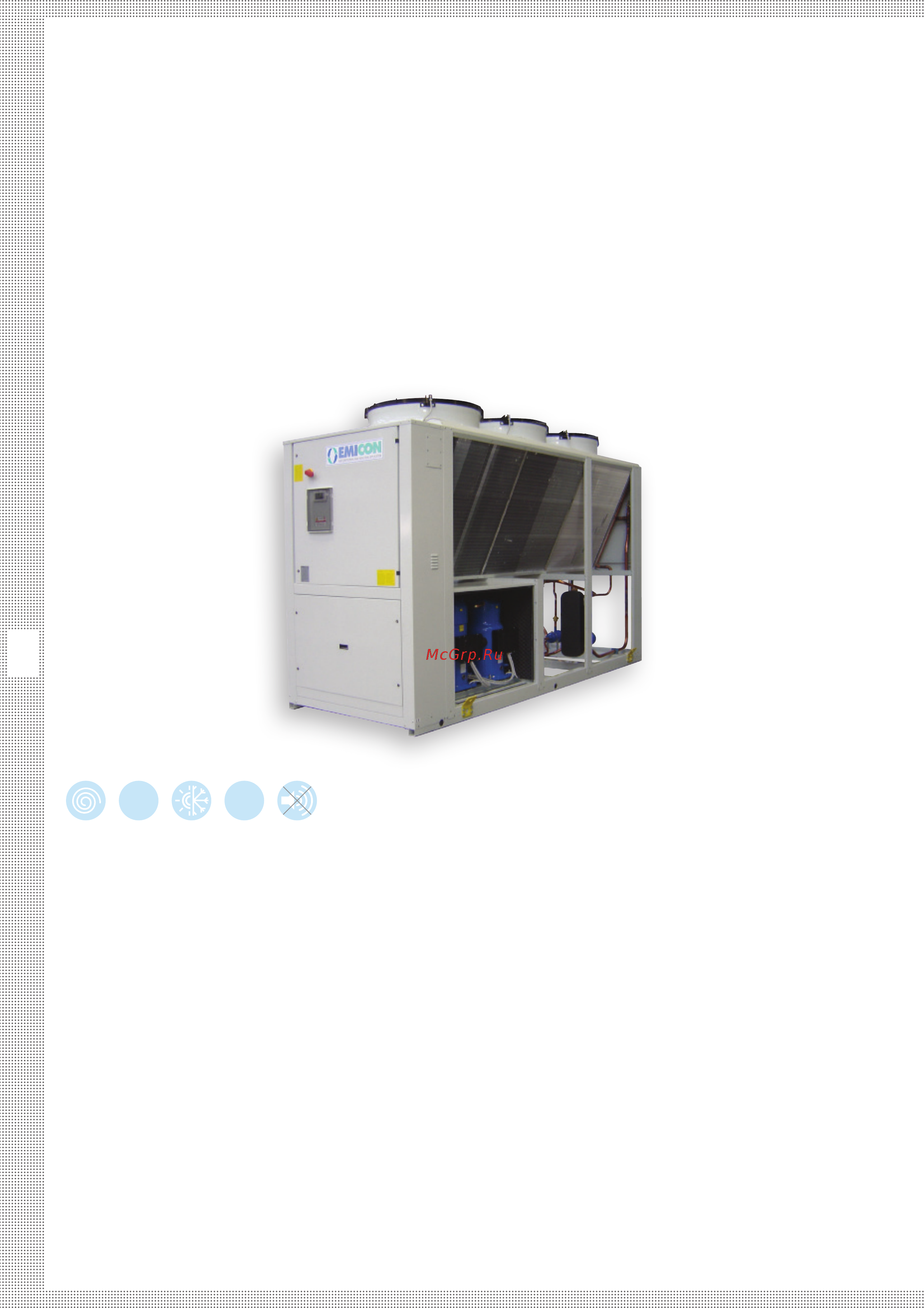 Emicon PAE 2302 S.KC Инструкция по эксплуатации онлайн