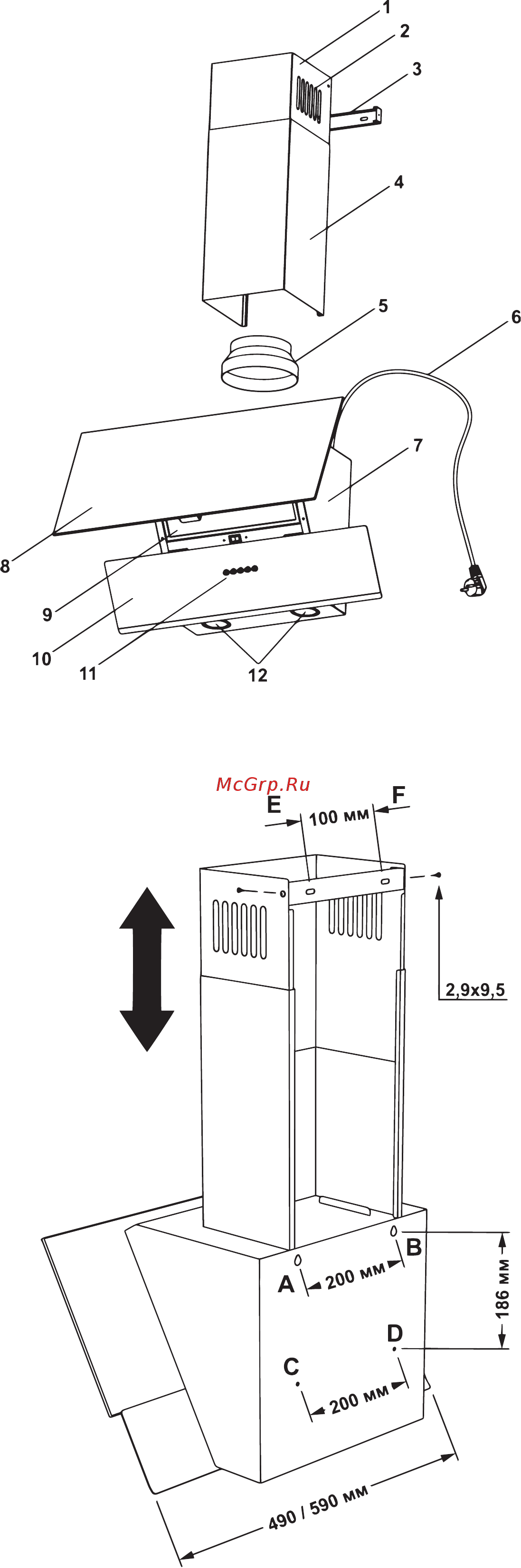 ELEYUS Della 700 50 IS+BL [12/19] Инструкция по монтажу вытяжки