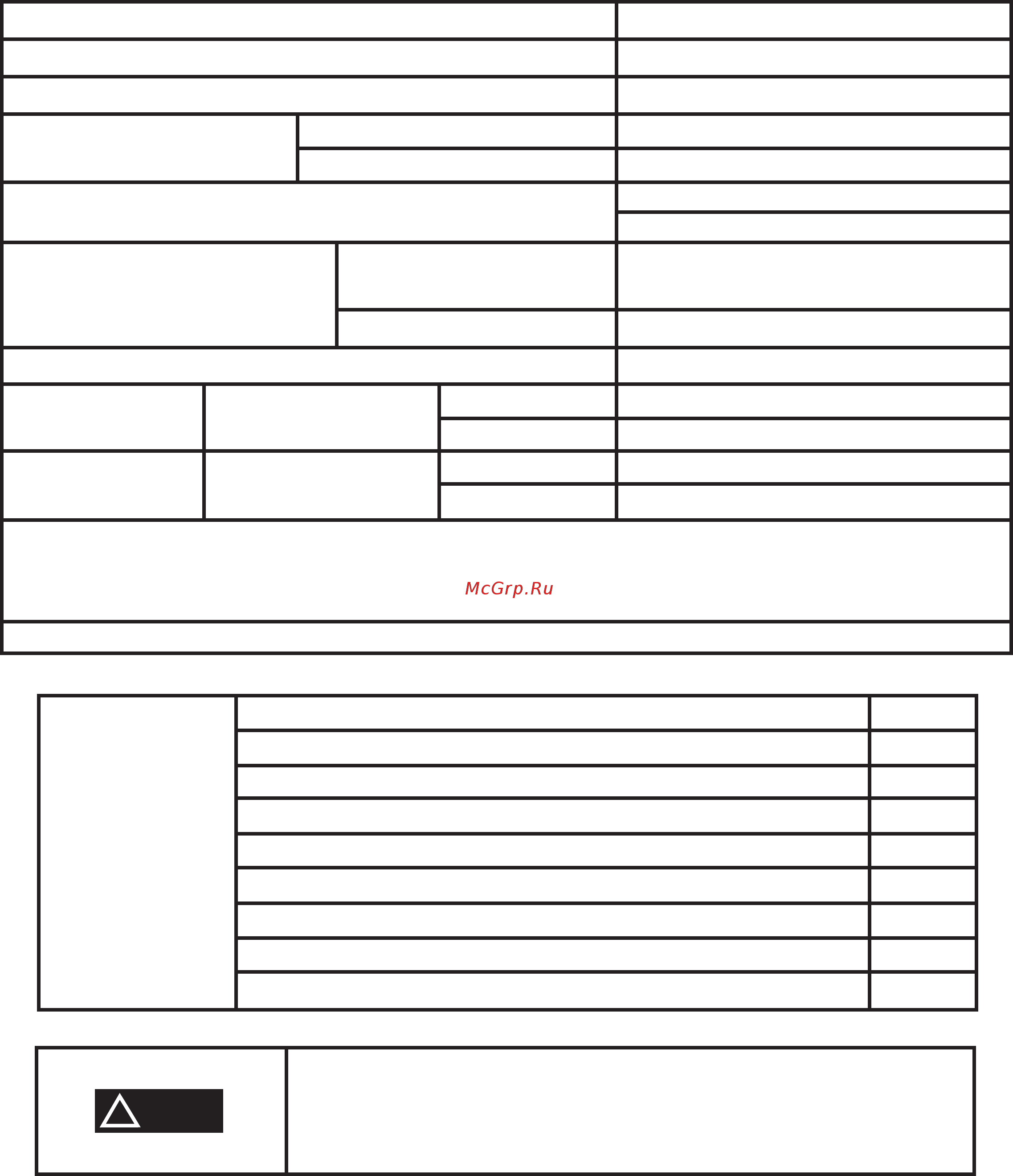 ELEYUS Ellada 1000 60 BL [3/19] Основні технічні характеристики