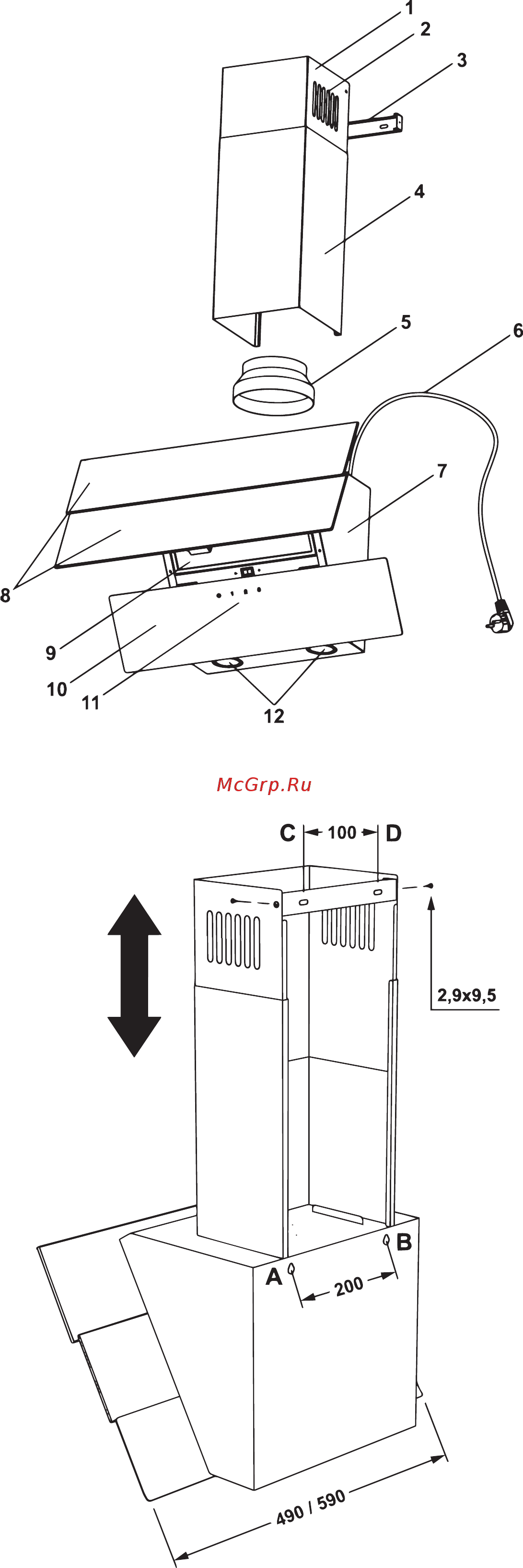 ELEYUS Fiona 700 60 BL [5/19] Інструкція по монтажу витяжки