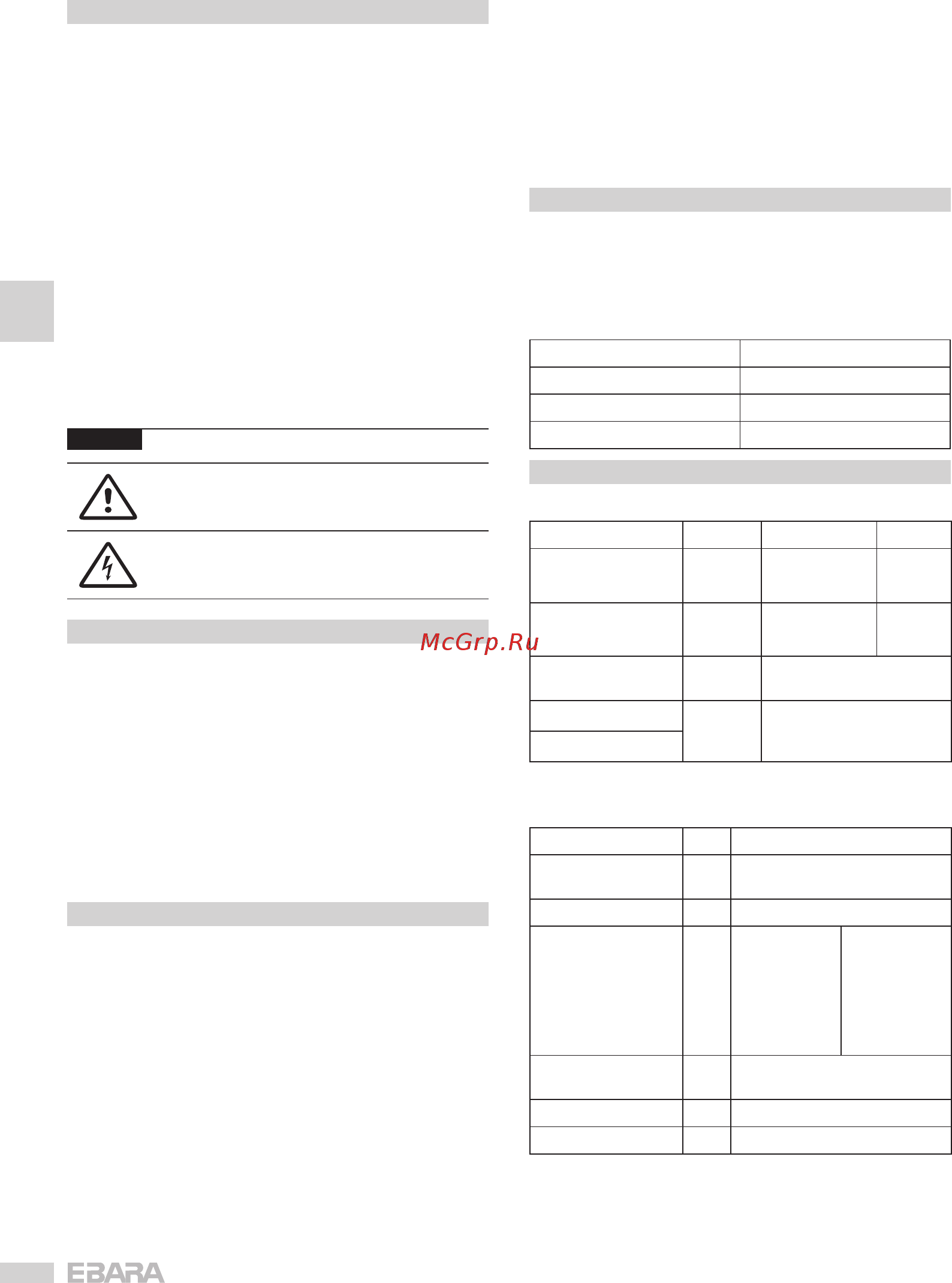 Ebara EVM 18 3F5/3,0 [20/107] Einleitung