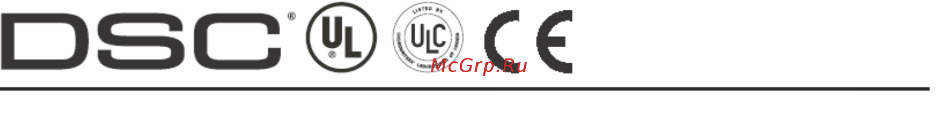 DSC SG-TL300 Инструкция по установке онлайн