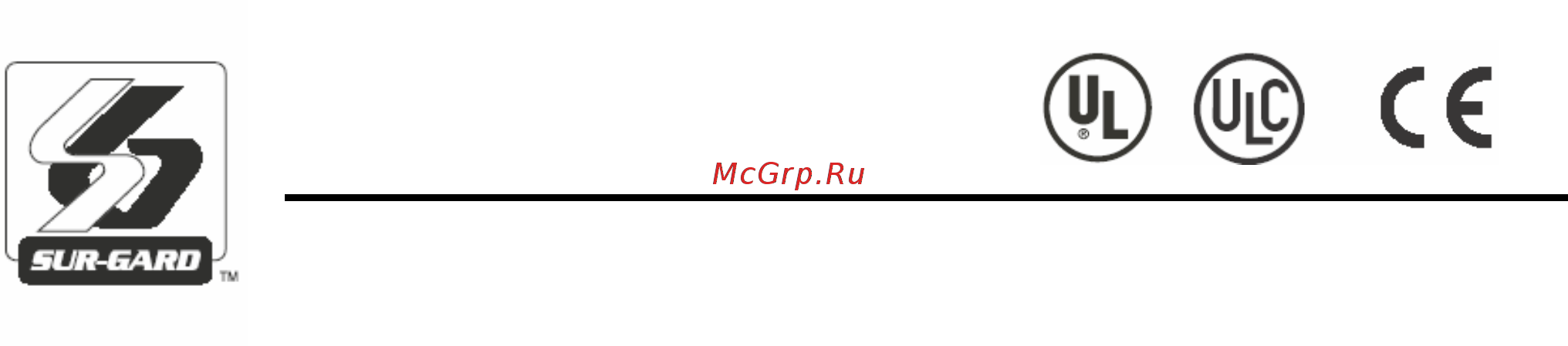 DSC SG-DRL3-IP Инструкция по эксплуатации онлайн