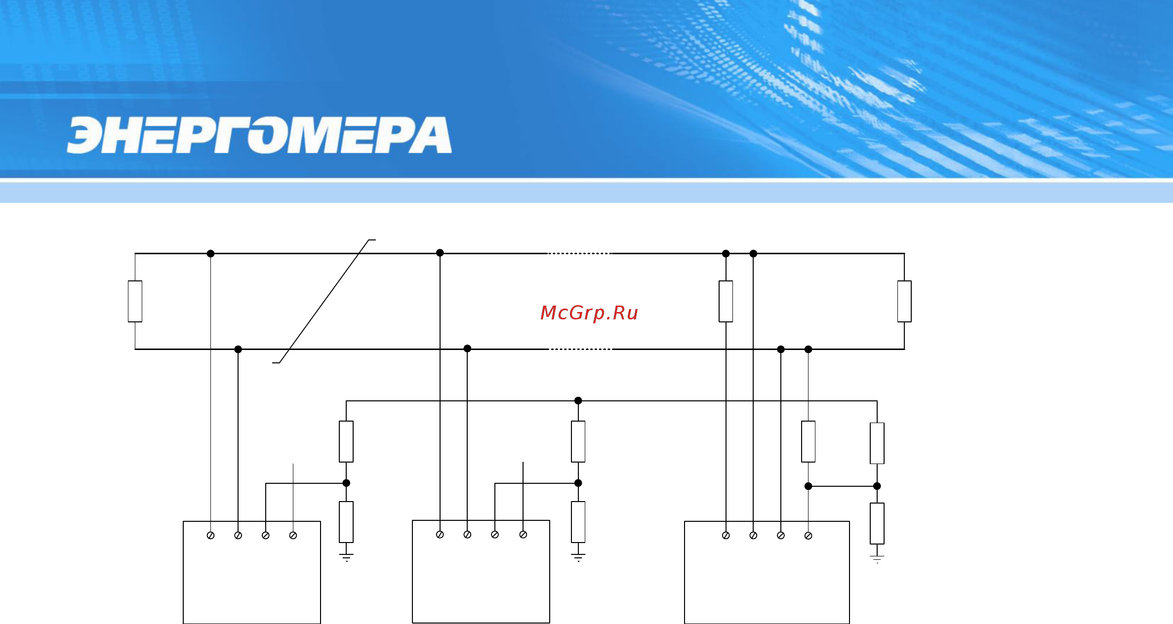 Энергомера CE102-R5.1 [24/71] Подключение оптической головки
