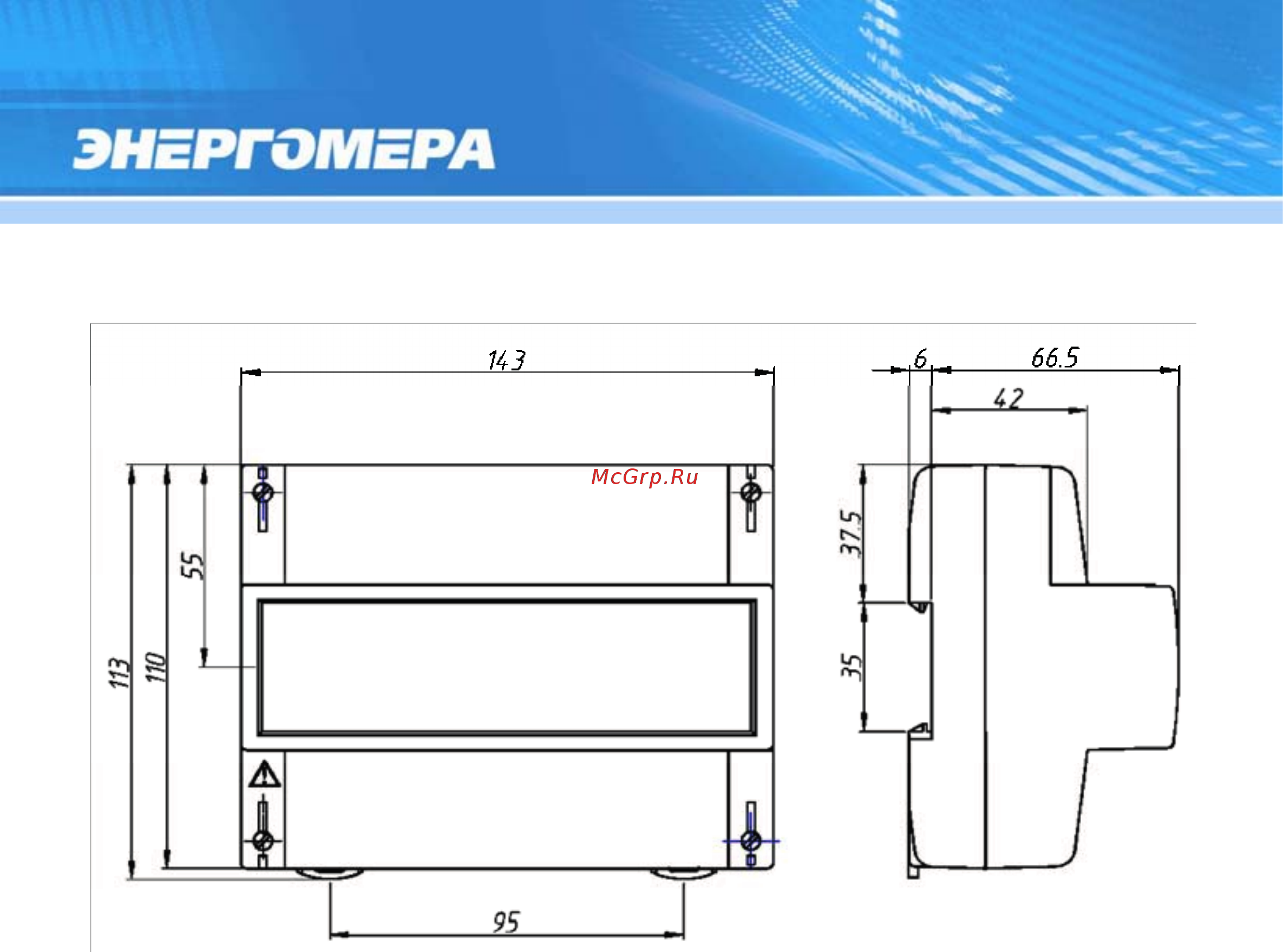 Энергомера CE303-S34 Руководство пользователя онлайн [186/228] 440722