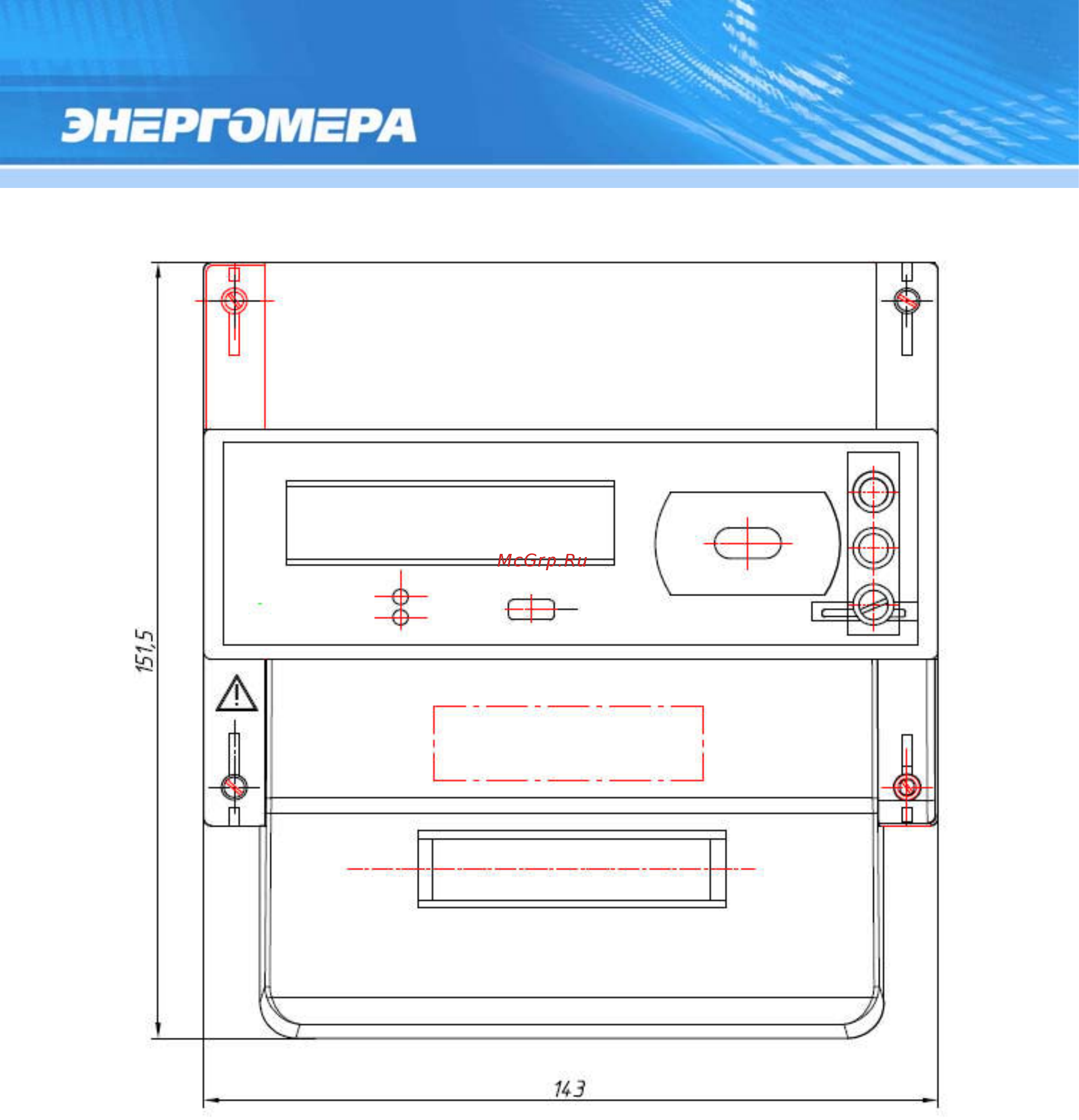 Энергомера CE303-S34 Руководство пользователя онлайн [187/228] 440722