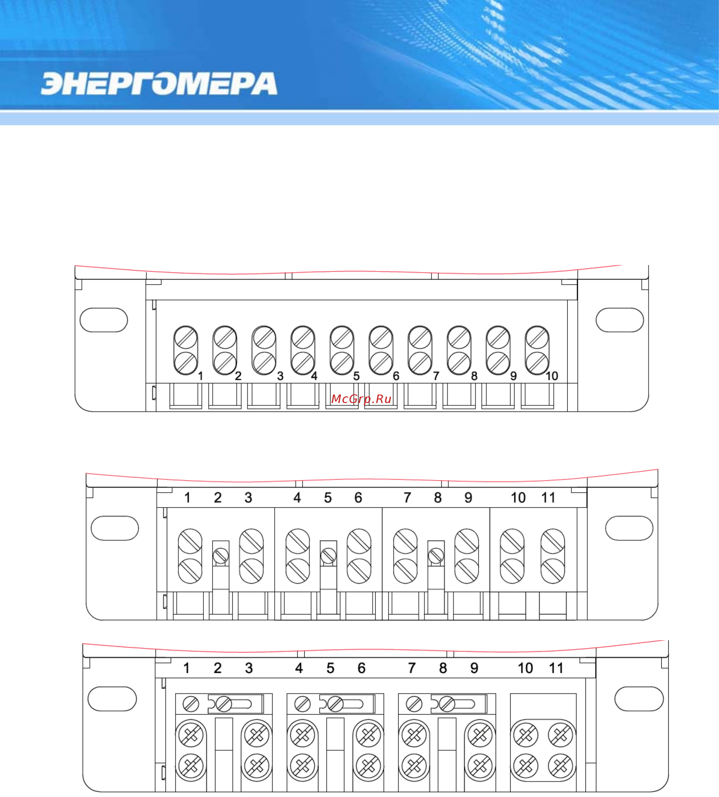 Энергомера CE303-S34 Руководство пользователя онлайн [72/228] 440722