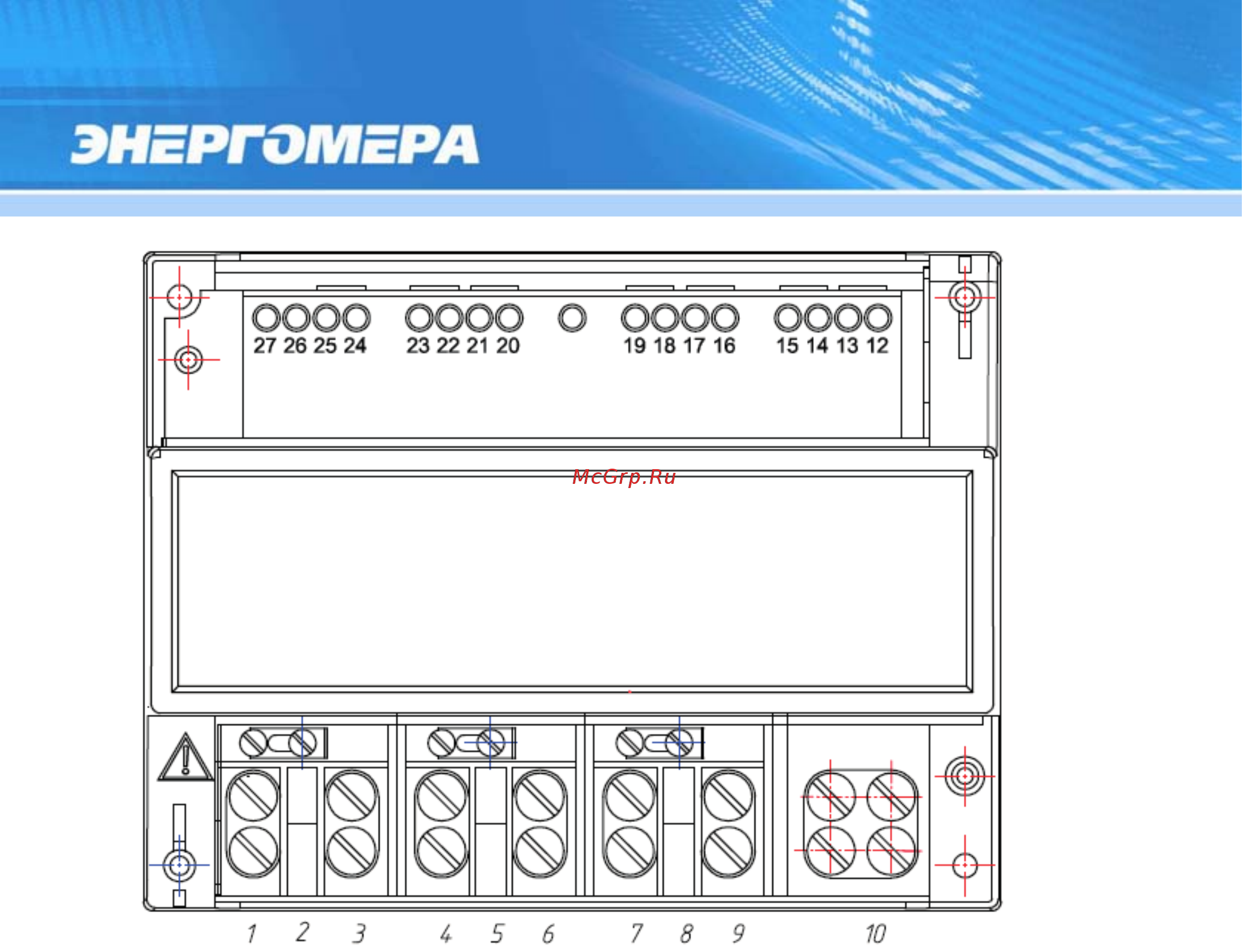 Энергомера CE303-S34 [74/228] Подключение импульсных выходов