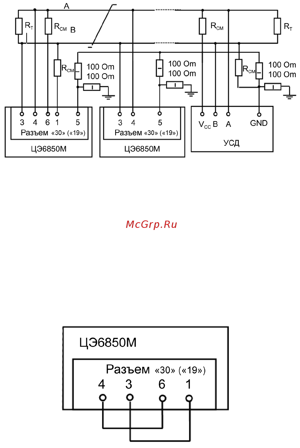 Энергомера ЦЭ6850М 0, 2S/ 0, 5 220В 5-7, 5А 2Н 1Р Ш31 101005003012105 Руководство по эксплуатации онлайн [18/76] 840966